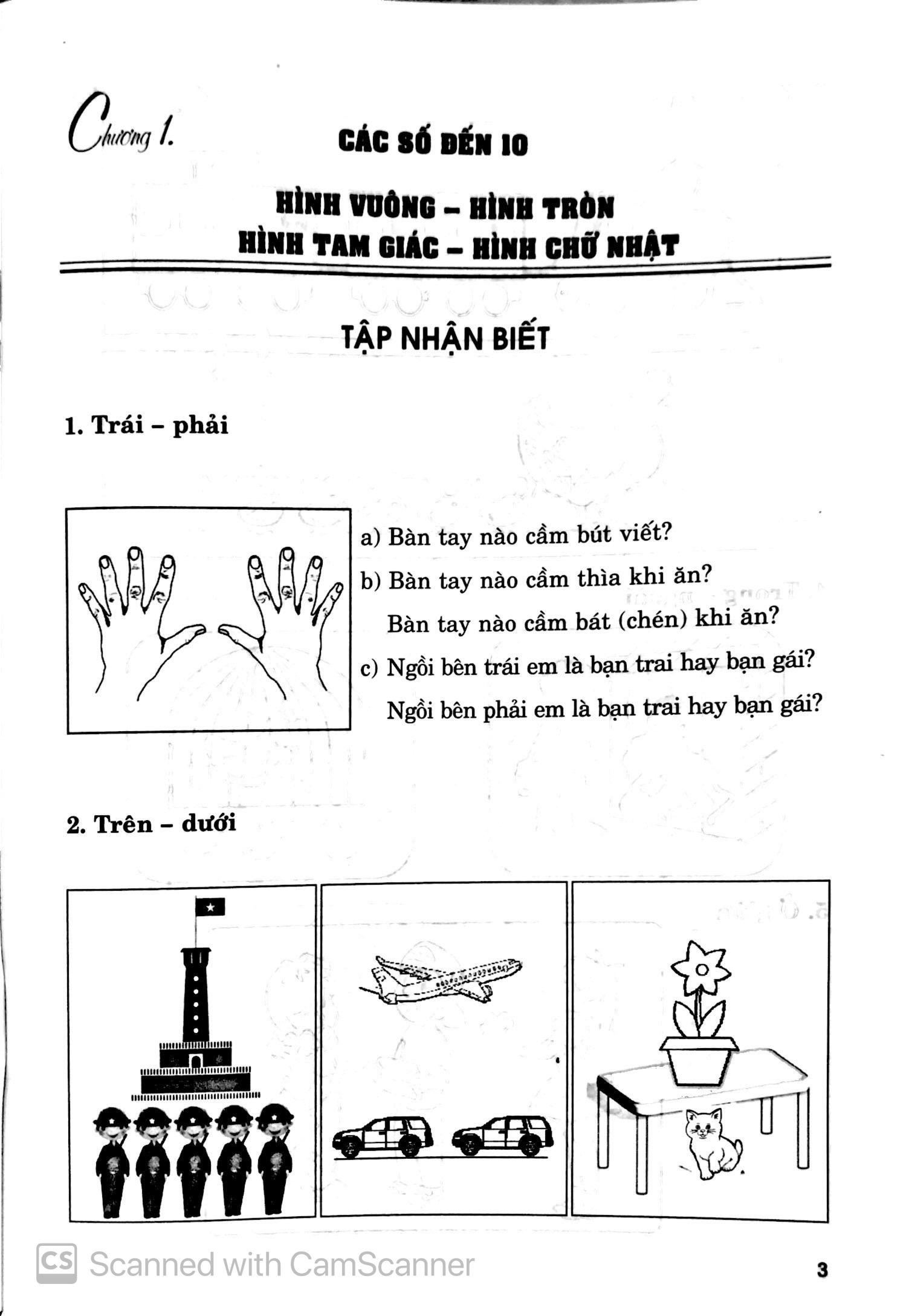 bộ học và hành toán 1 - tập 1 - Ảnh 4