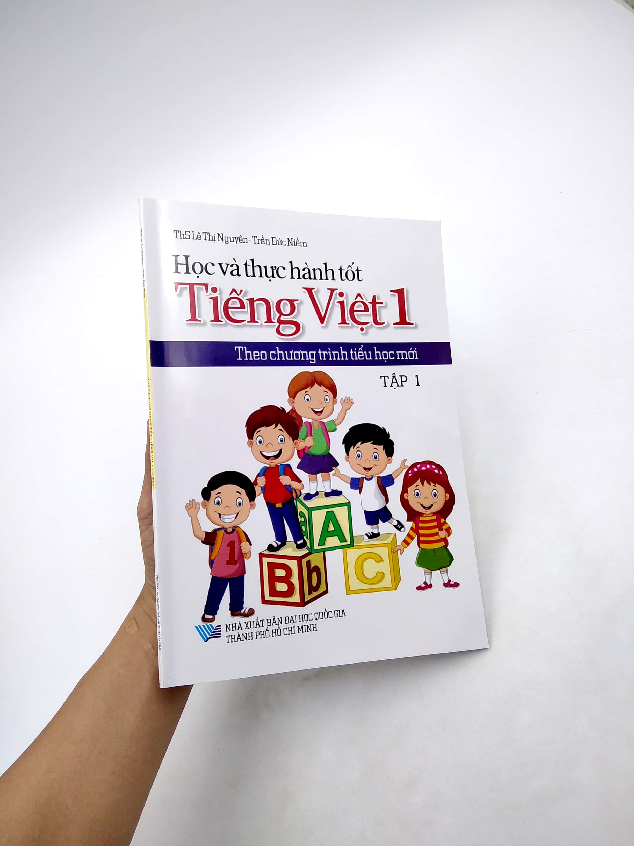 bộ học và thực hành tốt tiếng việt lớp 1 theo chương trình tiểu học mới - tập 1 - Ảnh 7