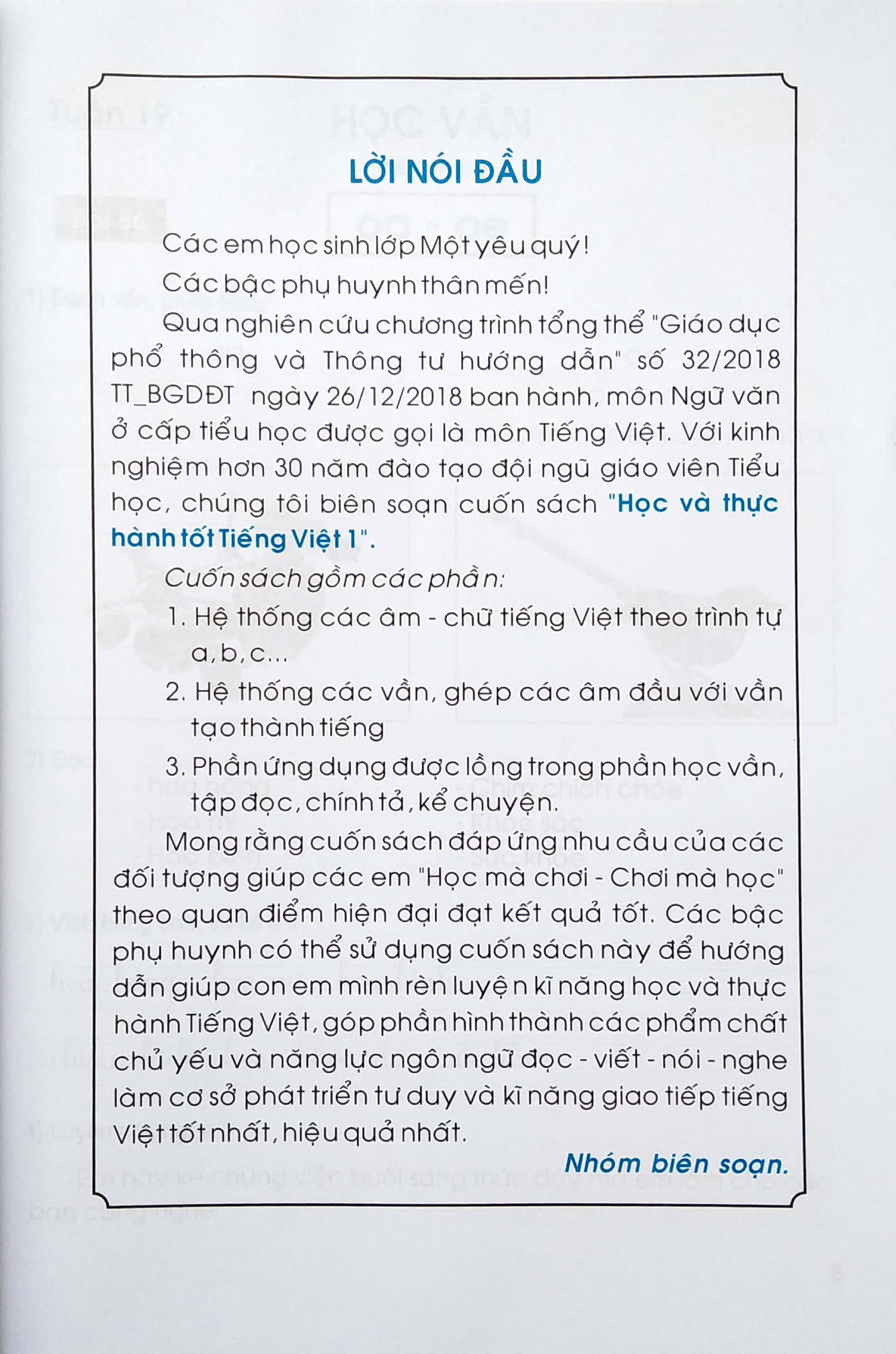 bộ học và thực hành tốt tiếng việt lớp 1 theo chương trình tiểu học mới - tập 2 - Ảnh 3