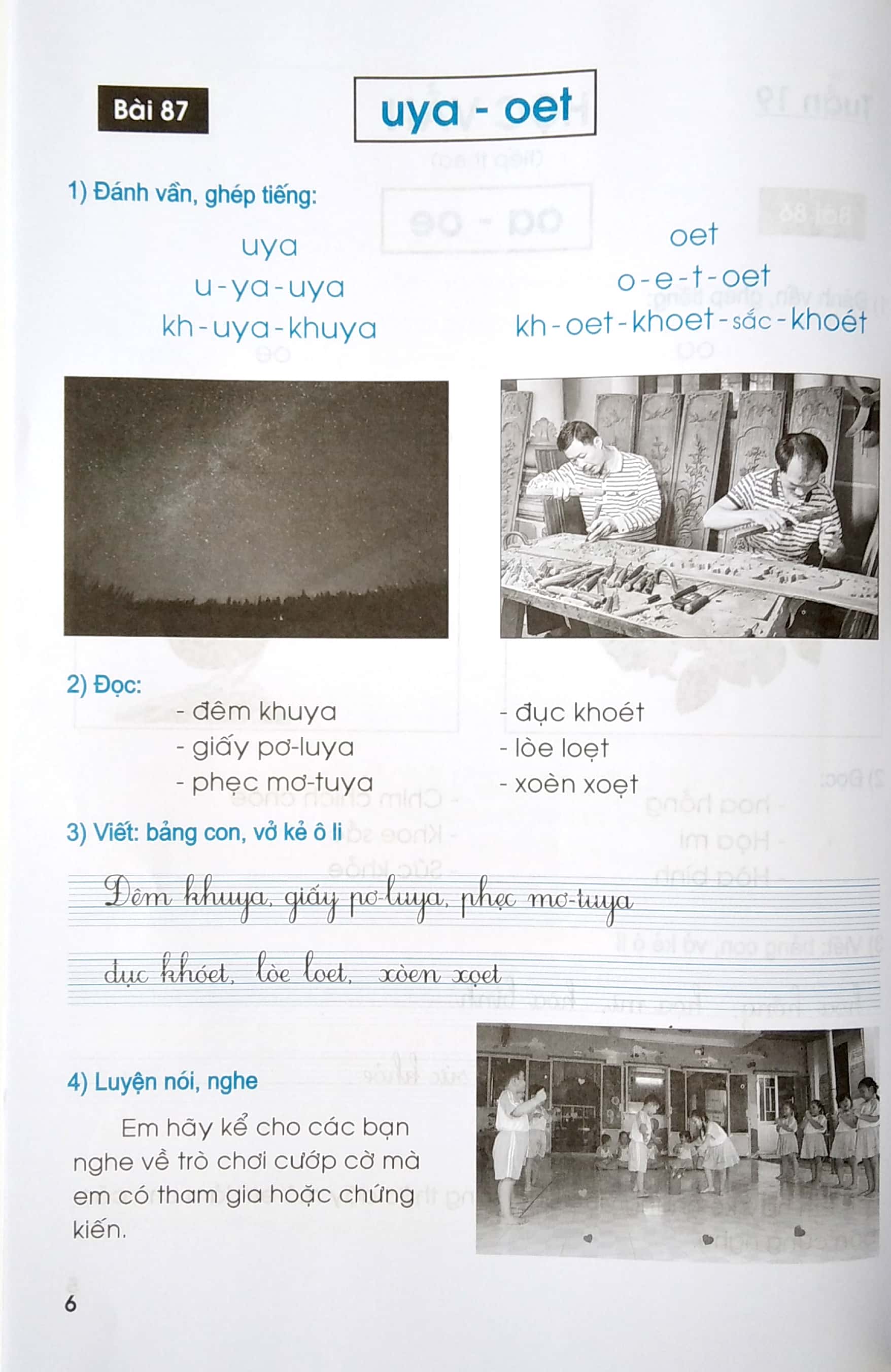 bộ học và thực hành tốt tiếng việt lớp 1 theo chương trình tiểu học mới - tập 2 - Ảnh 6