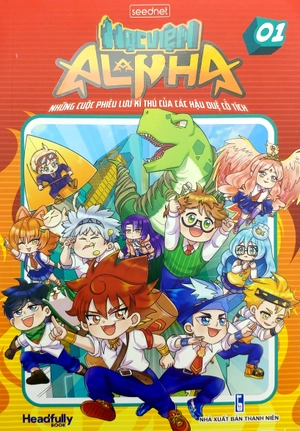 bộ học viện alpha - tập 1 (tái bản) - Ảnh 2