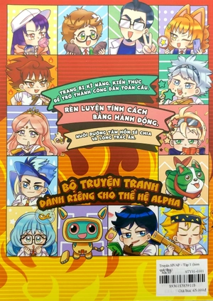 bộ học viện alpha - tập 1 (tái bản) - Ảnh 8