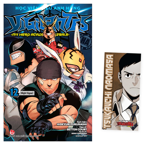 Bộ Học Viện Siêu Anh Hùng Vigilantes - My Hero Academia Illegals - Tập 12 - Might Signal - Tặng Kèm Bookmark
