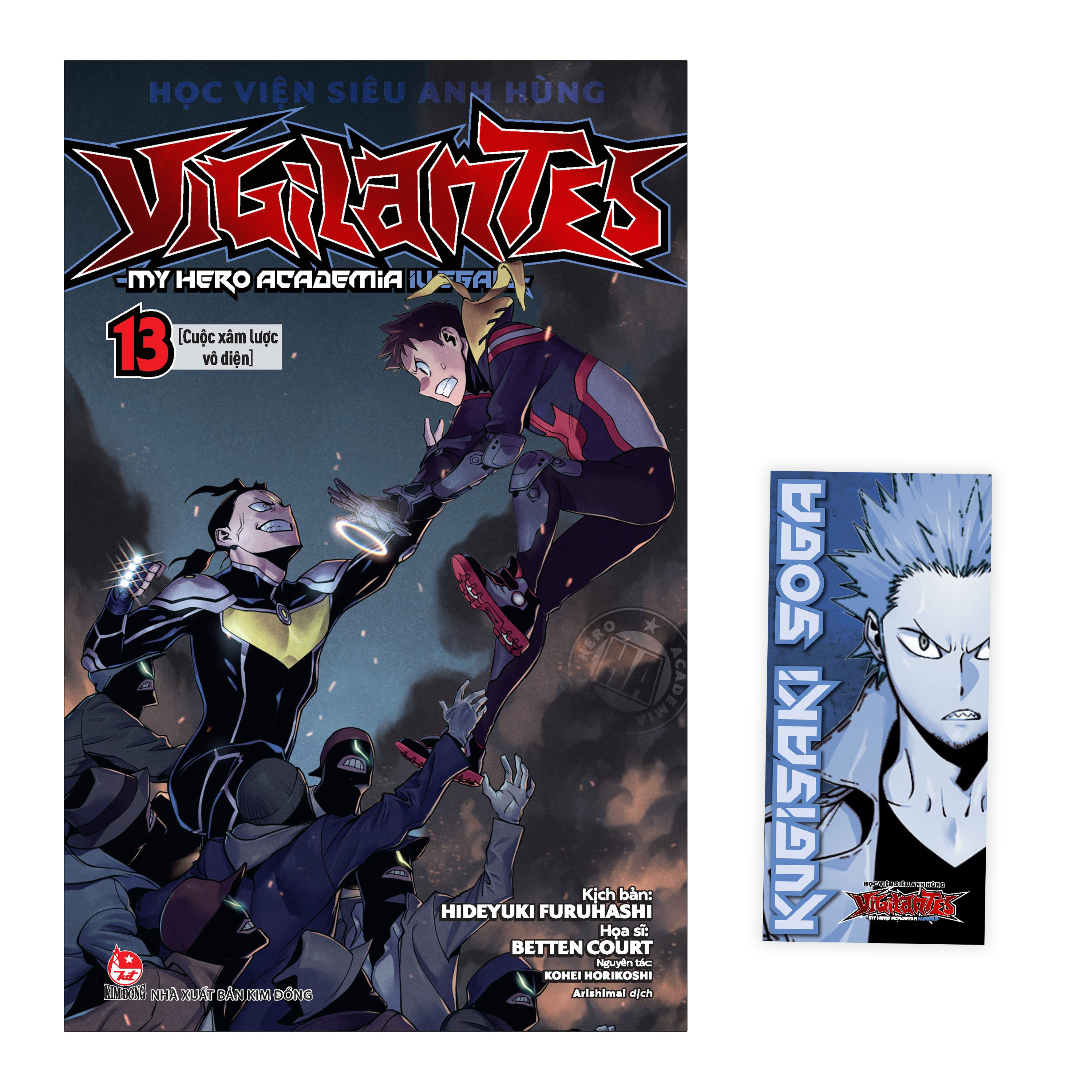 Bộ Học Viện Siêu Anh Hùng Vigilantes - My Hero Academia Illegals - Tập 13 - Cuộc Xâm Lược Vô Diện - Tặng Kèm Bookmark - Ảnh 2