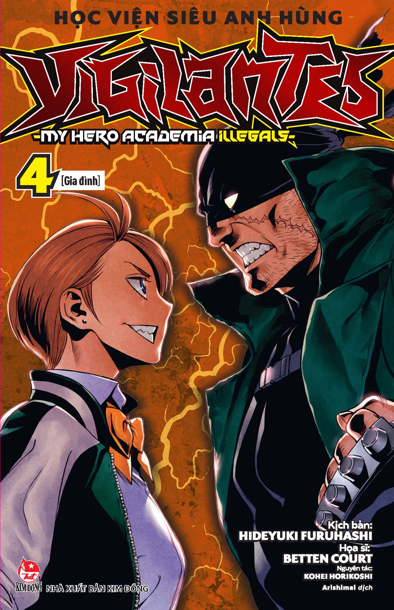 bộ học viện siêu anh hùng vigilantes - my hero academia illegals - tập 4 - gia đình - tặng kèm bookmark nhân vật - Ảnh 2