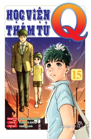bộ học viện thám tử q - tập 15 - Ảnh 2