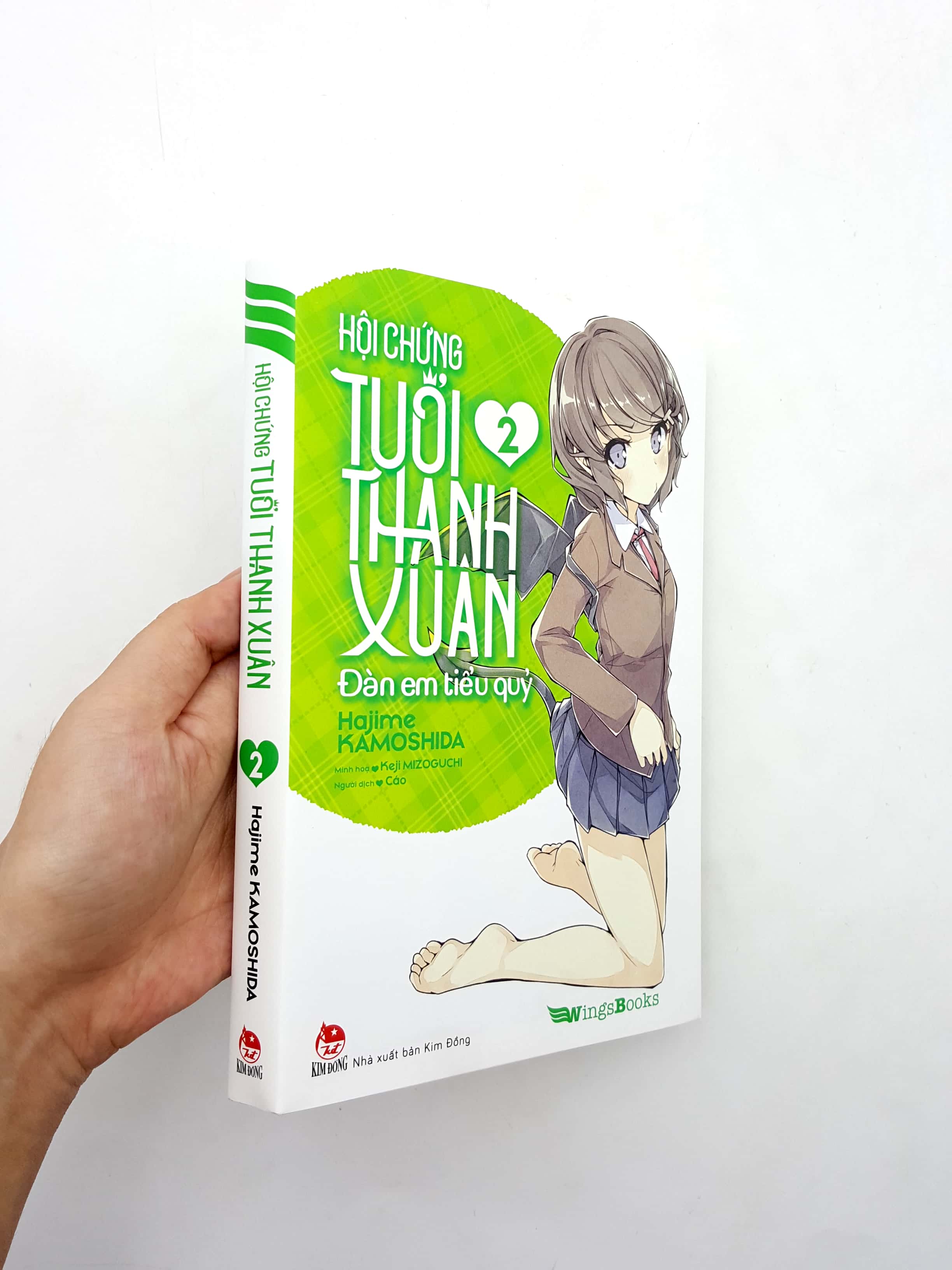 bộ hội chứng tuổi thanh xuân - tập 2 - Ảnh 11