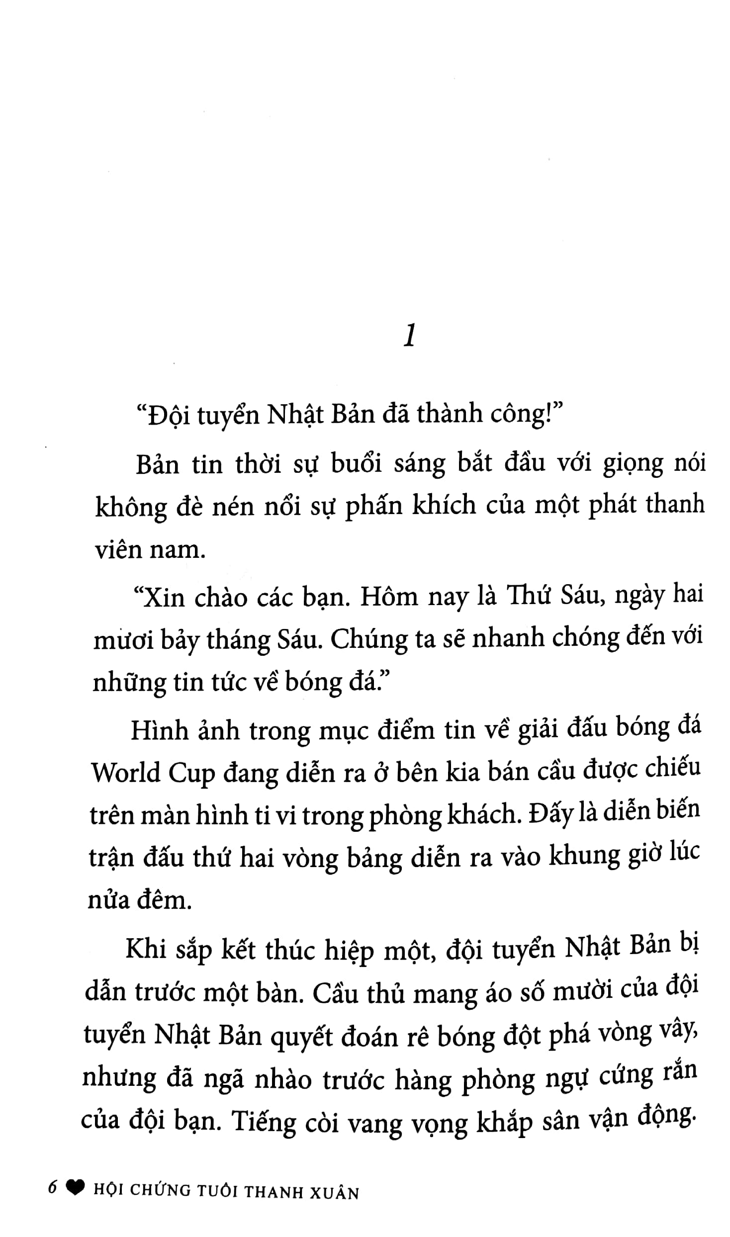 bộ hội chứng tuổi thanh xuân - tập 2 - Ảnh 5