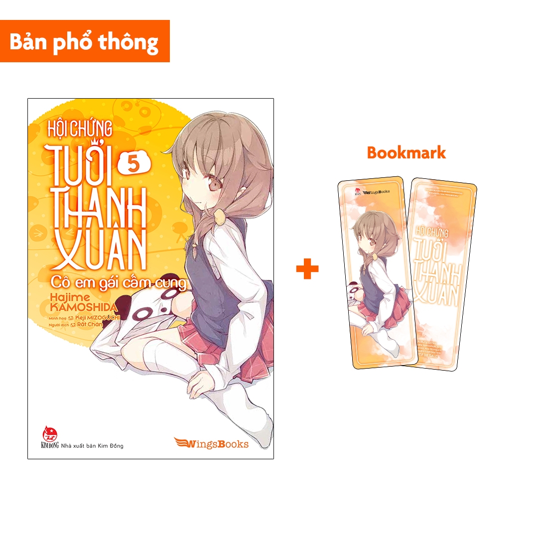 bộ hội chứng tuổi thanh xuân - tập 5 - Ảnh 2