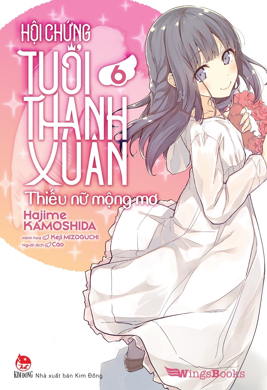 bộ hội chứng tuổi thanh xuân - tập 6 - Ảnh 3