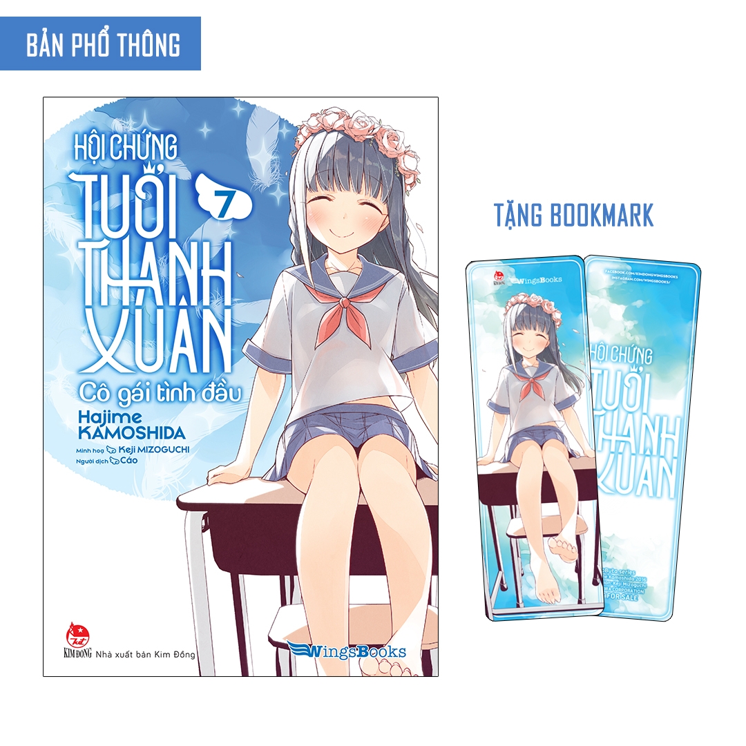 bộ hội chứng tuổi thanh xuân - tập 7 - Ảnh 2