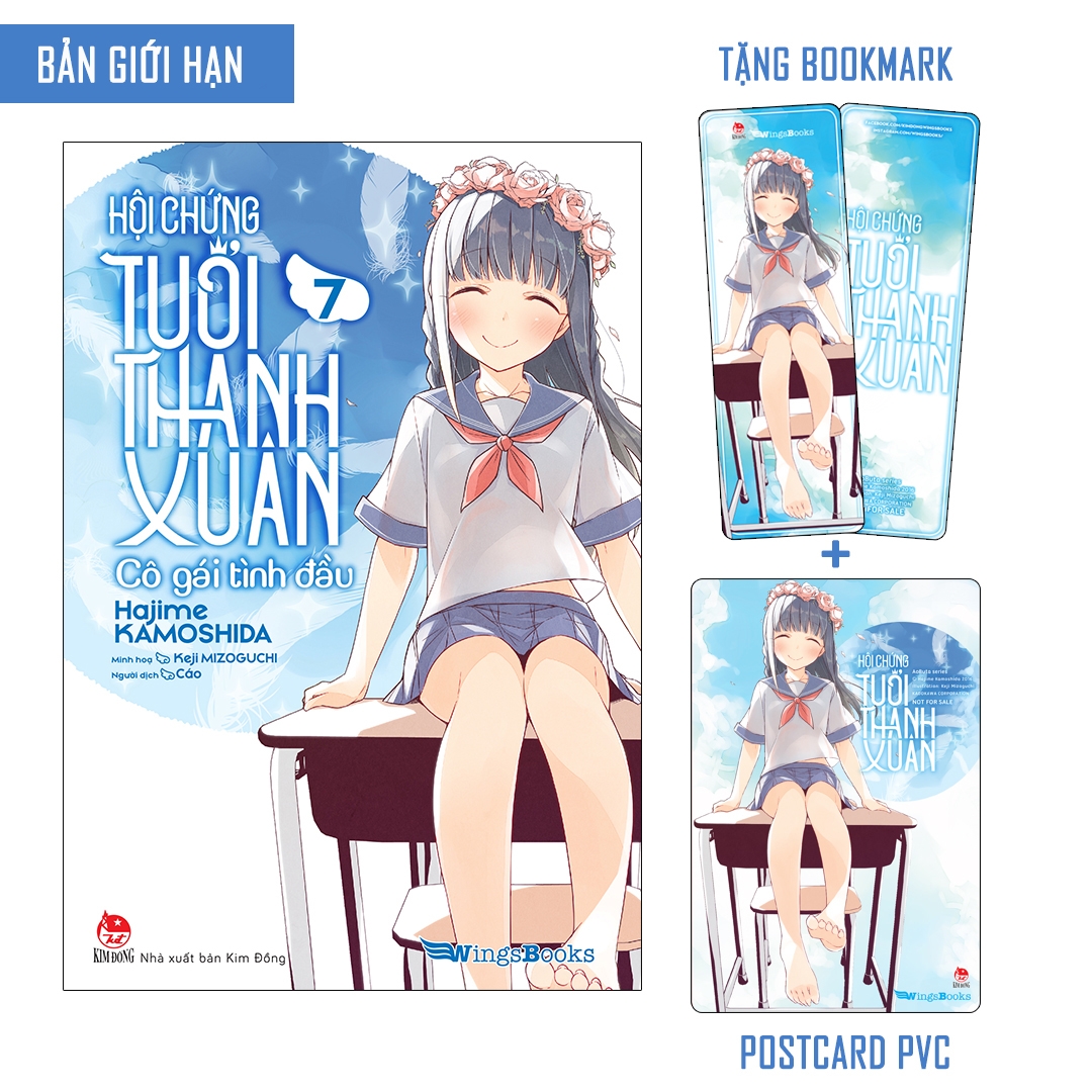 bộ hội chứng tuổi thanh xuân - tập 7 - bản giới hạn - tặng kèm bookmark + postcard - Ảnh 2