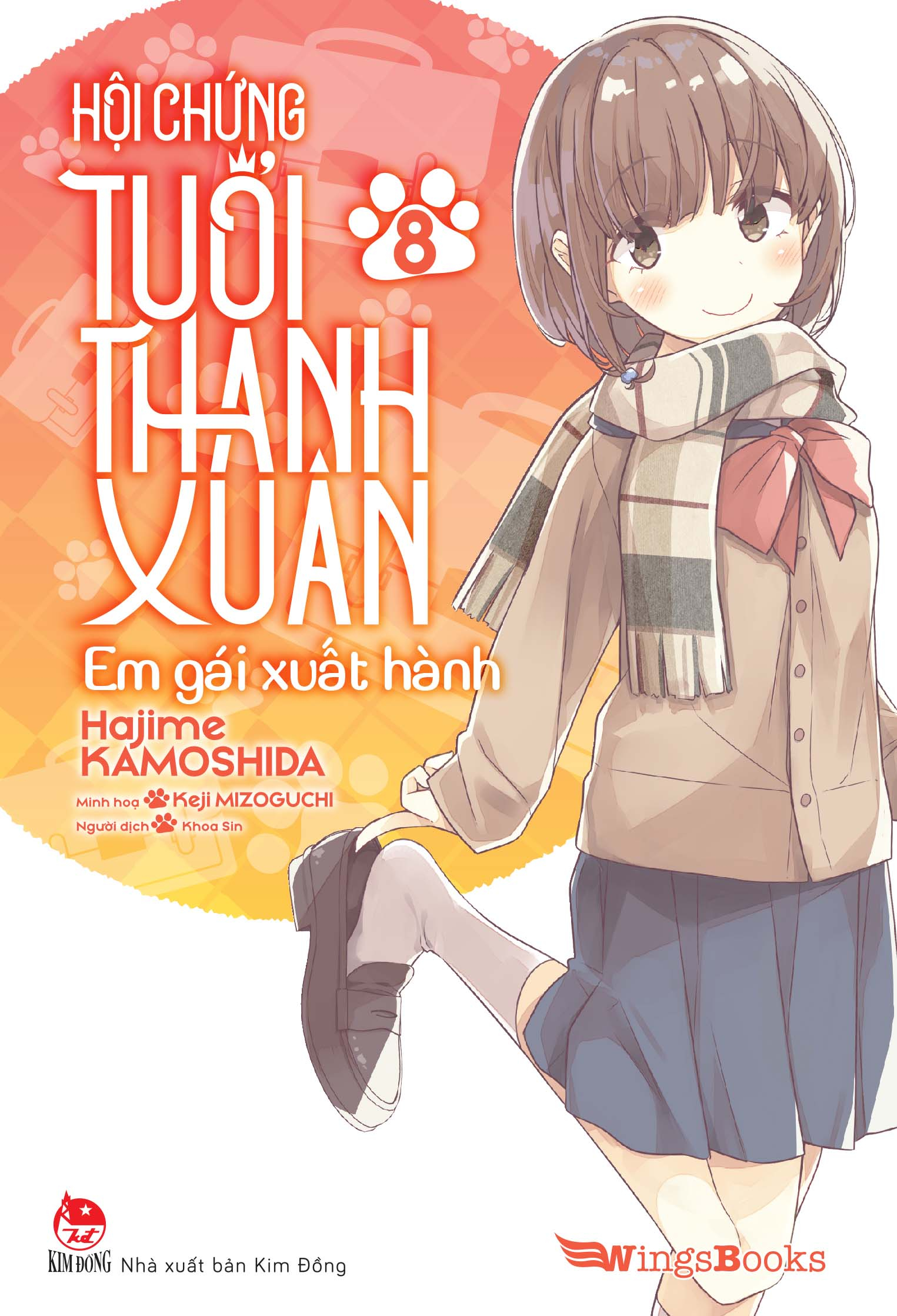 bộ hội chứng tuổi thanh xuân - tập 8 - bản giới hạn - tặng kèm bookmark + postcard pvc - Ảnh 3