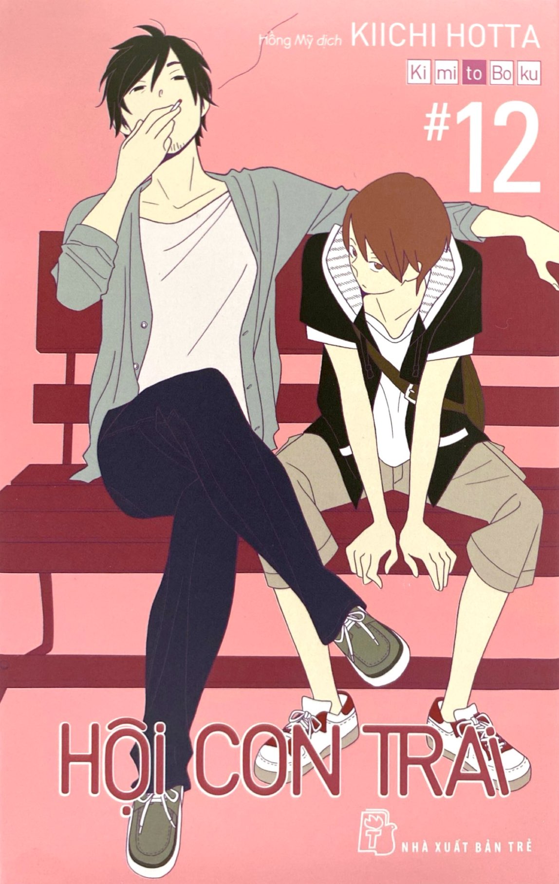 Bộ Hội Con Trai - Tập 12 - Ảnh 3