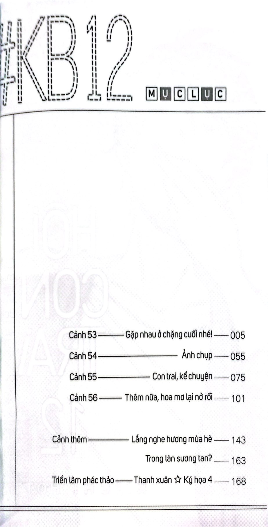 Bộ Hội Con Trai - Tập 12 - Ảnh 4