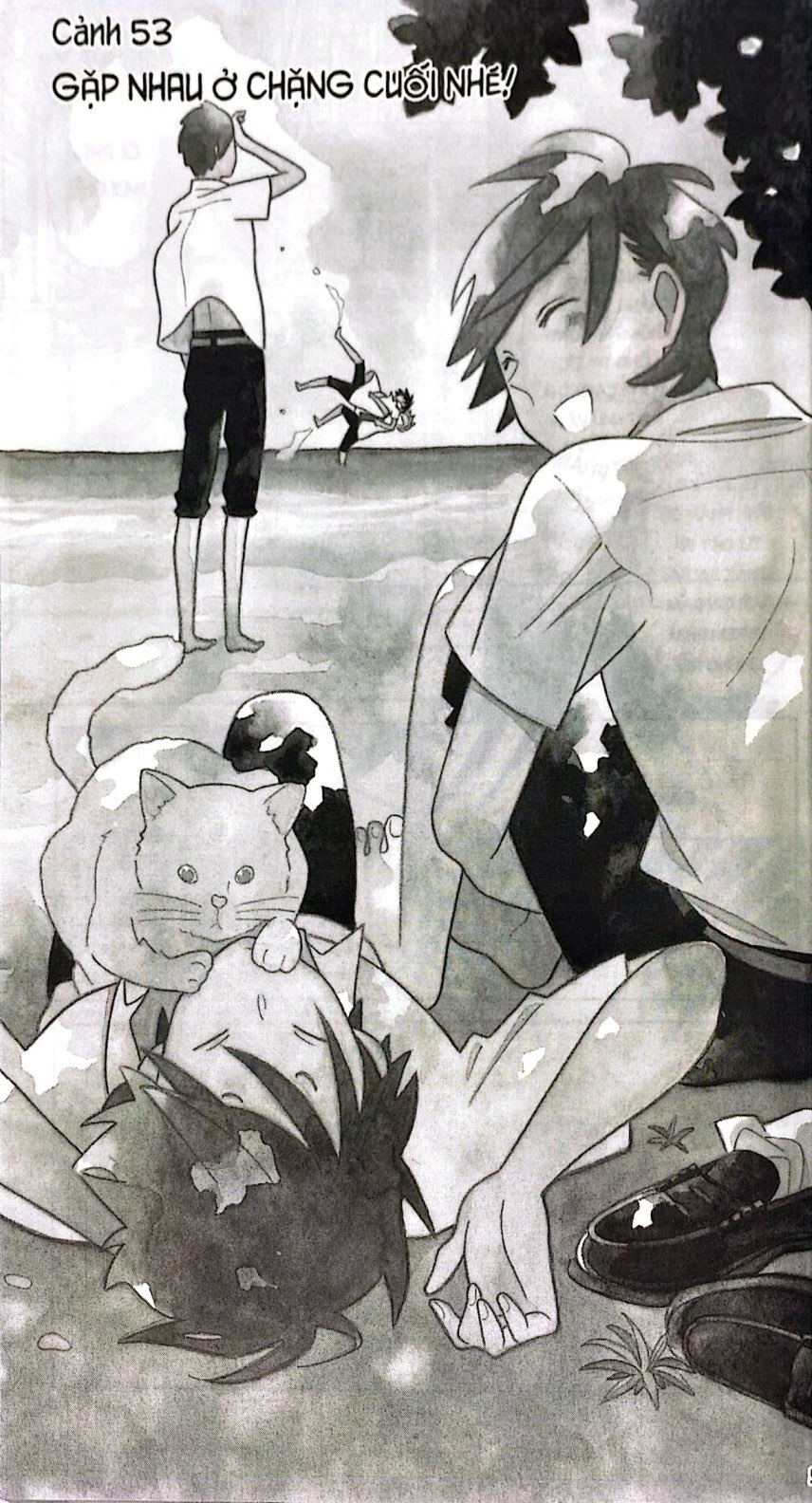 Bộ Hội Con Trai - Tập 12 - Ảnh 5