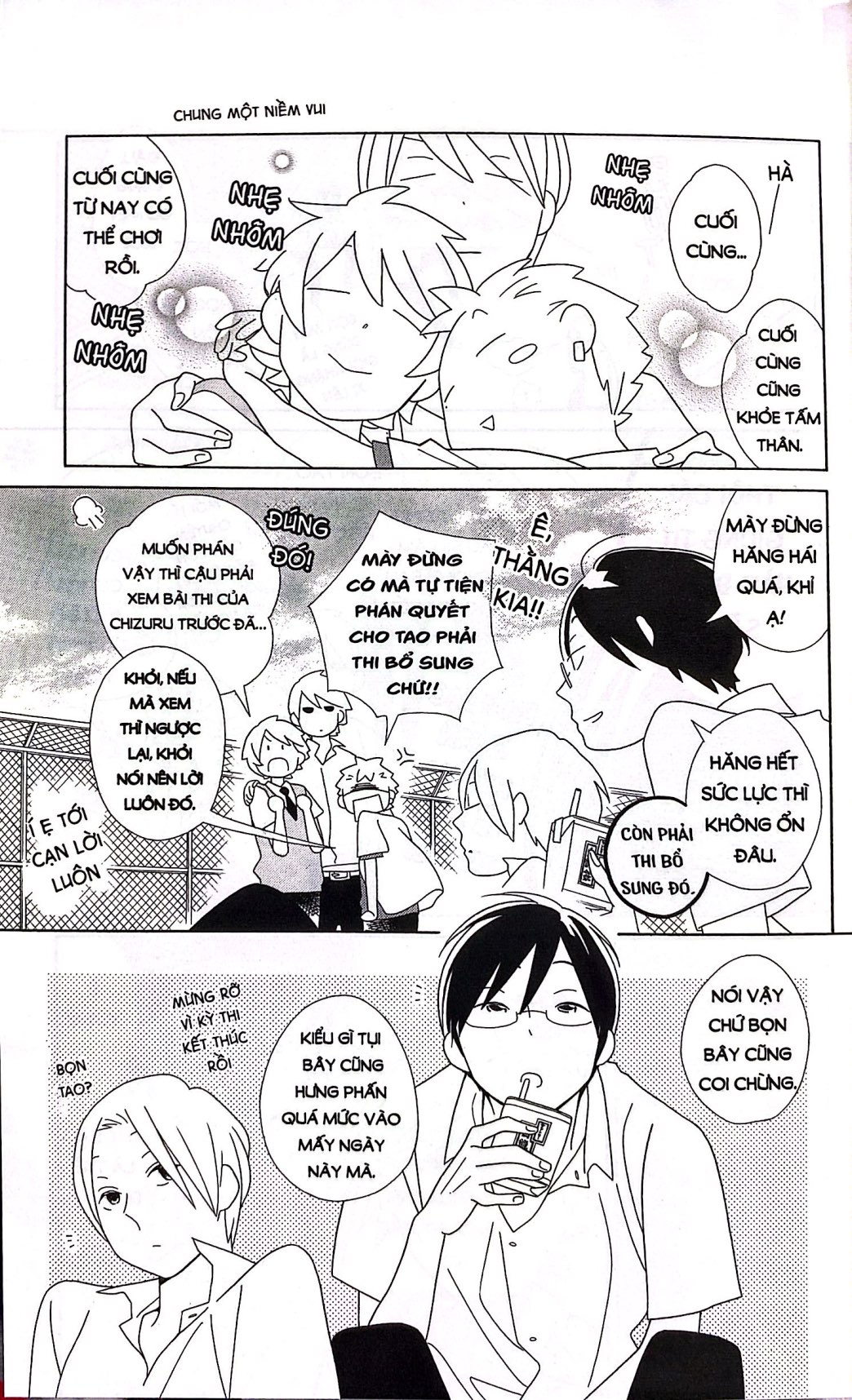 Bộ Hội Con Trai - Tập 13 - Ảnh 6