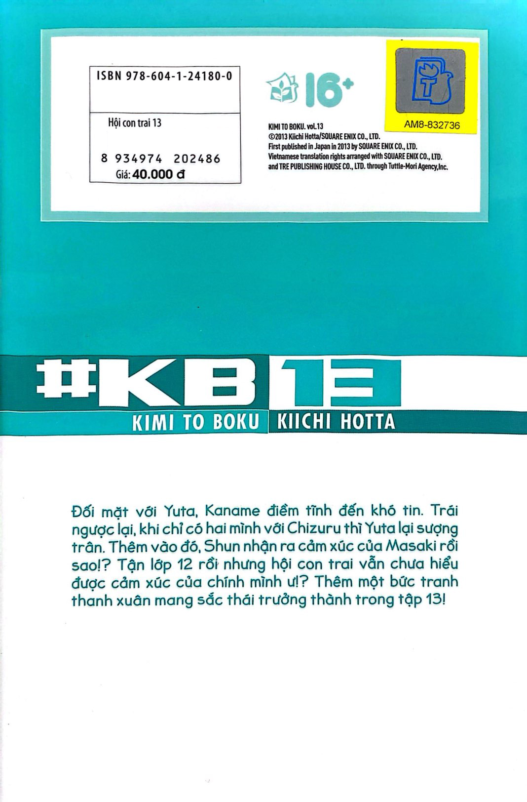 Bộ Hội Con Trai - Tập 13 - Ảnh 9