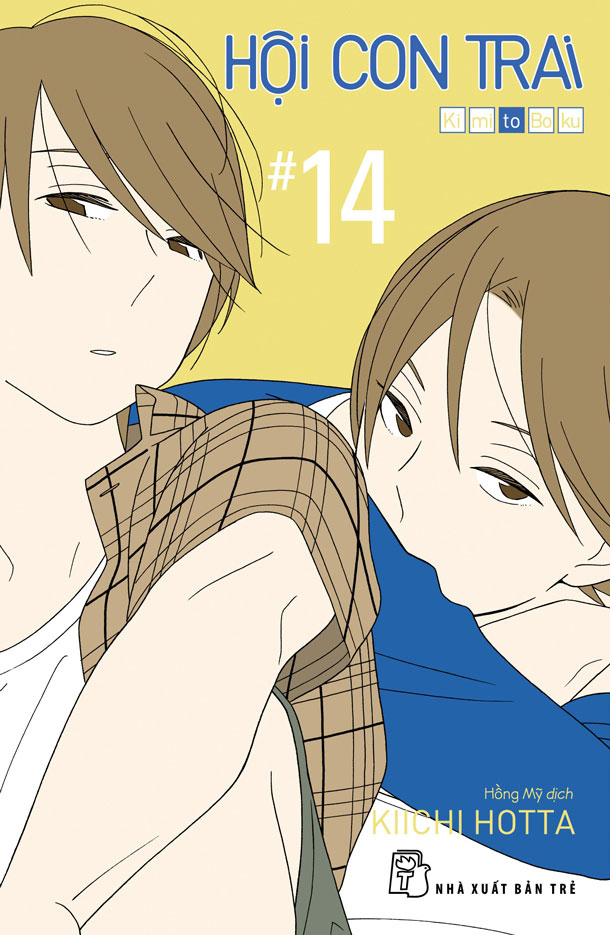 Bộ Hội Con Trai - Tập 14 - Ảnh 2