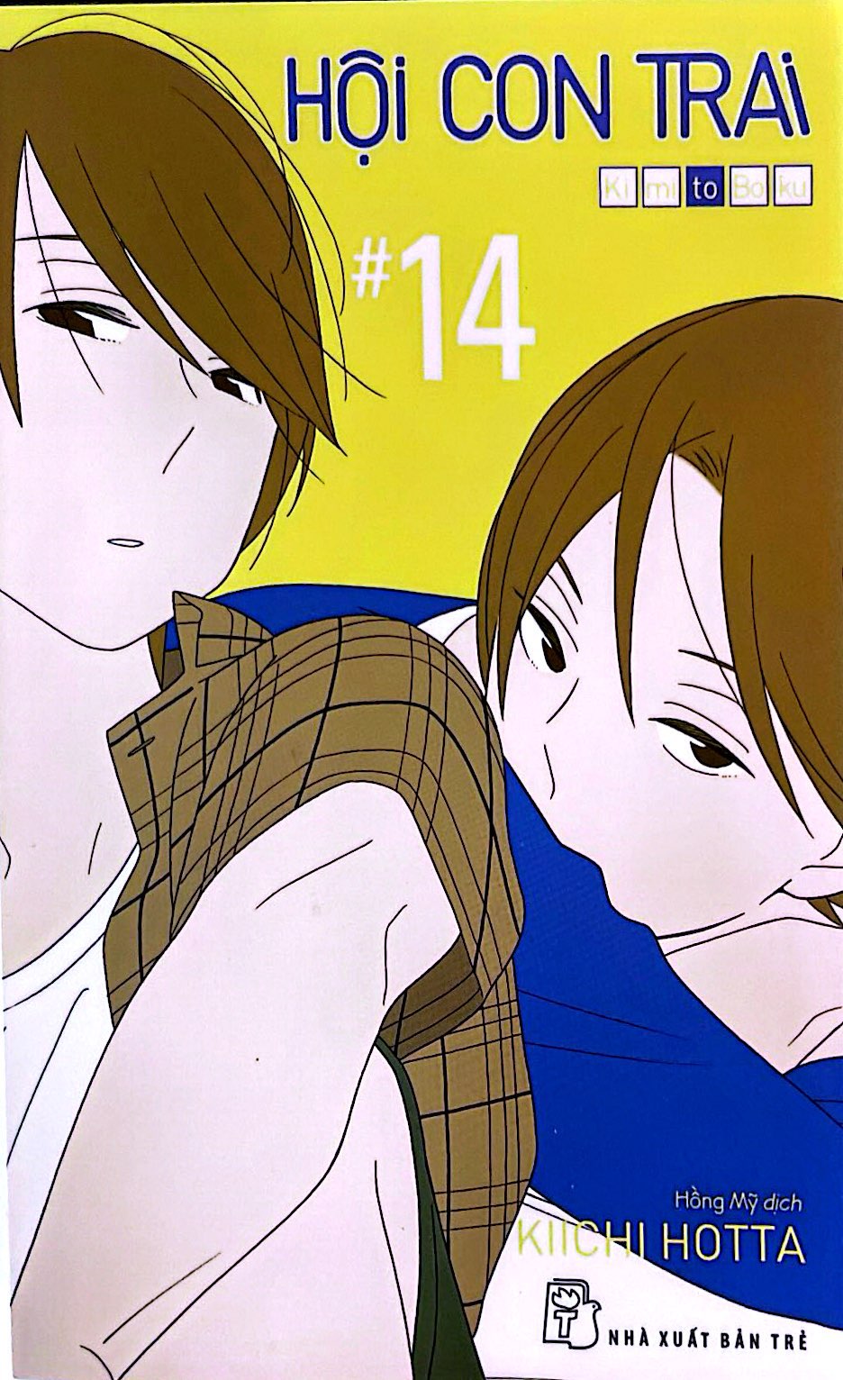 Bộ Hội Con Trai - Tập 14 - Ảnh 3