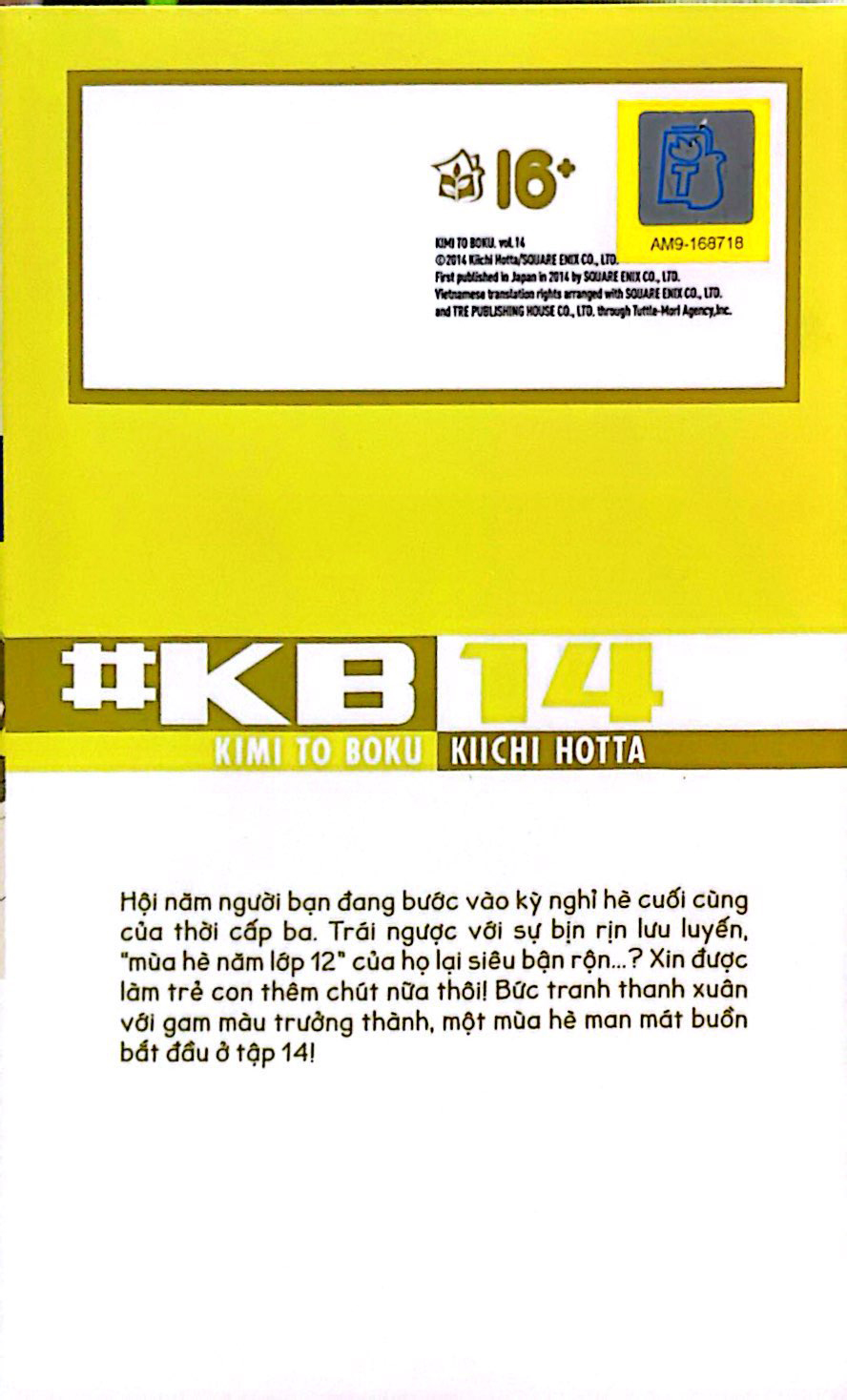 Bộ Hội Con Trai - Tập 14 - Ảnh 8