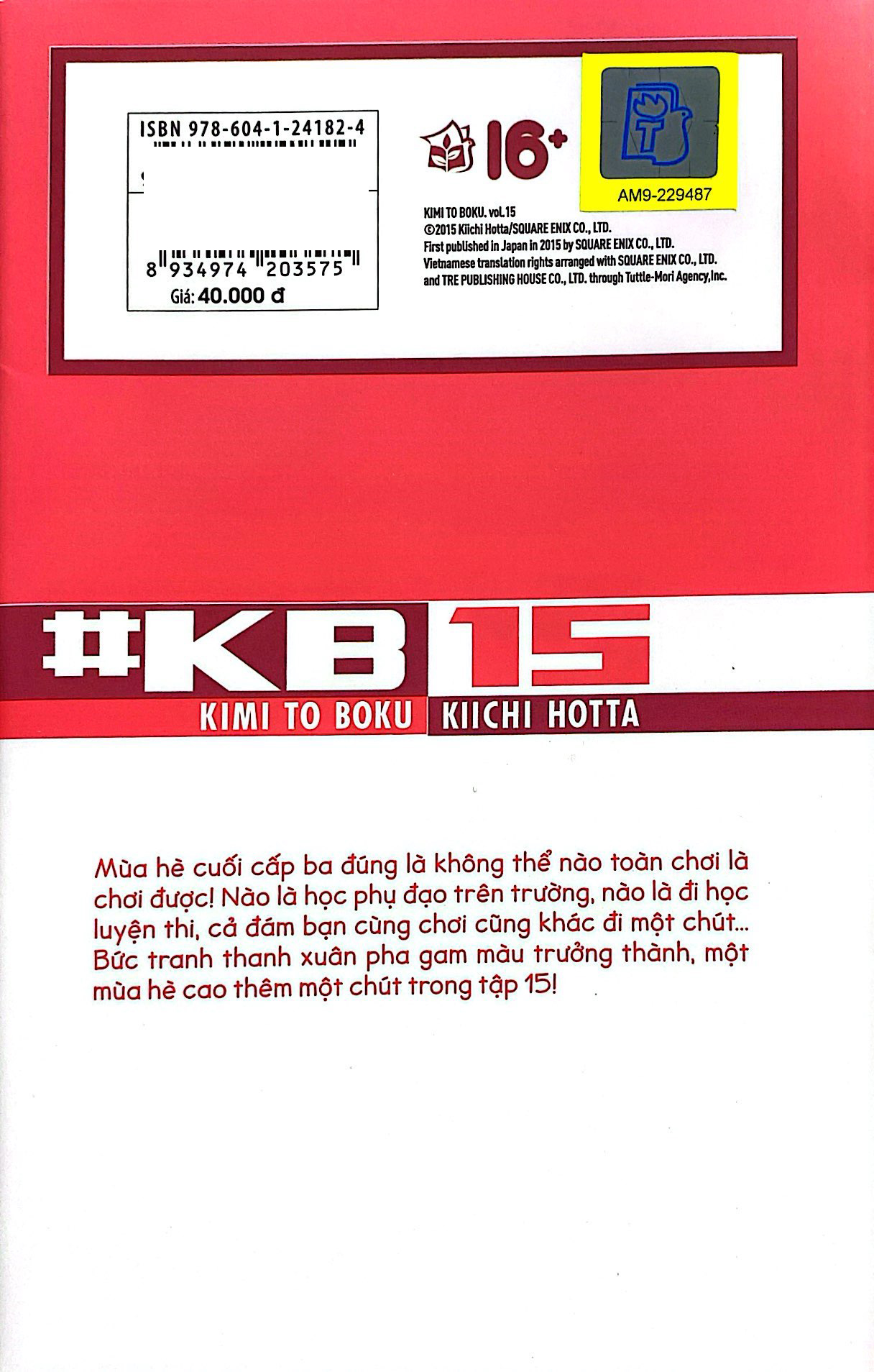 Bộ Hội Con Trai - Tập 15 - Ảnh 9