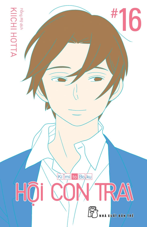Bộ Hội Con Trai - Tập 16 - Ảnh 2