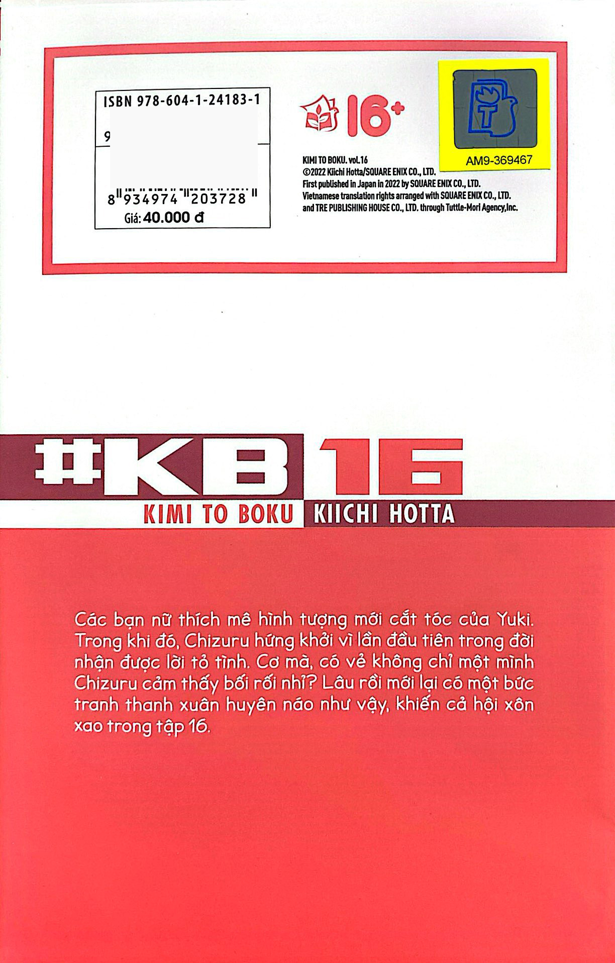 Bộ Hội Con Trai - Tập 16 - Ảnh 8