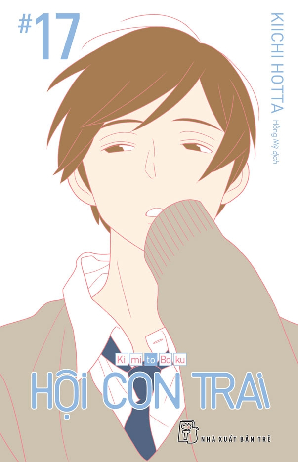 Bộ Hội Con Trai - Tập 17 - Ảnh 2