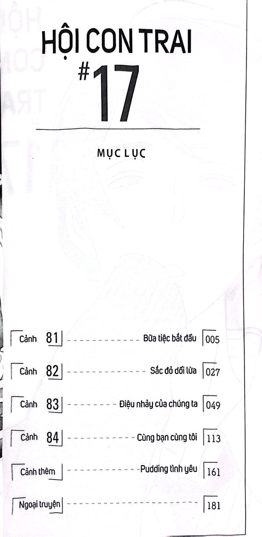 Bộ Hội Con Trai - Tập 17 - Ảnh 4