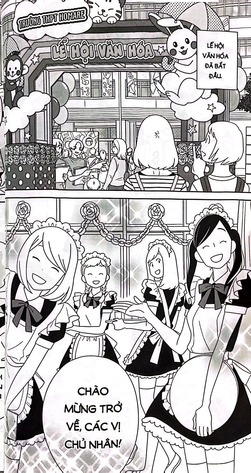 Bộ Hội Con Trai - Tập 17 - Ảnh 6