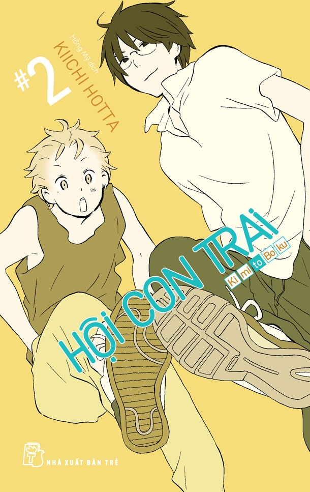 bộ hội con trai - tập 2 - Ảnh 2