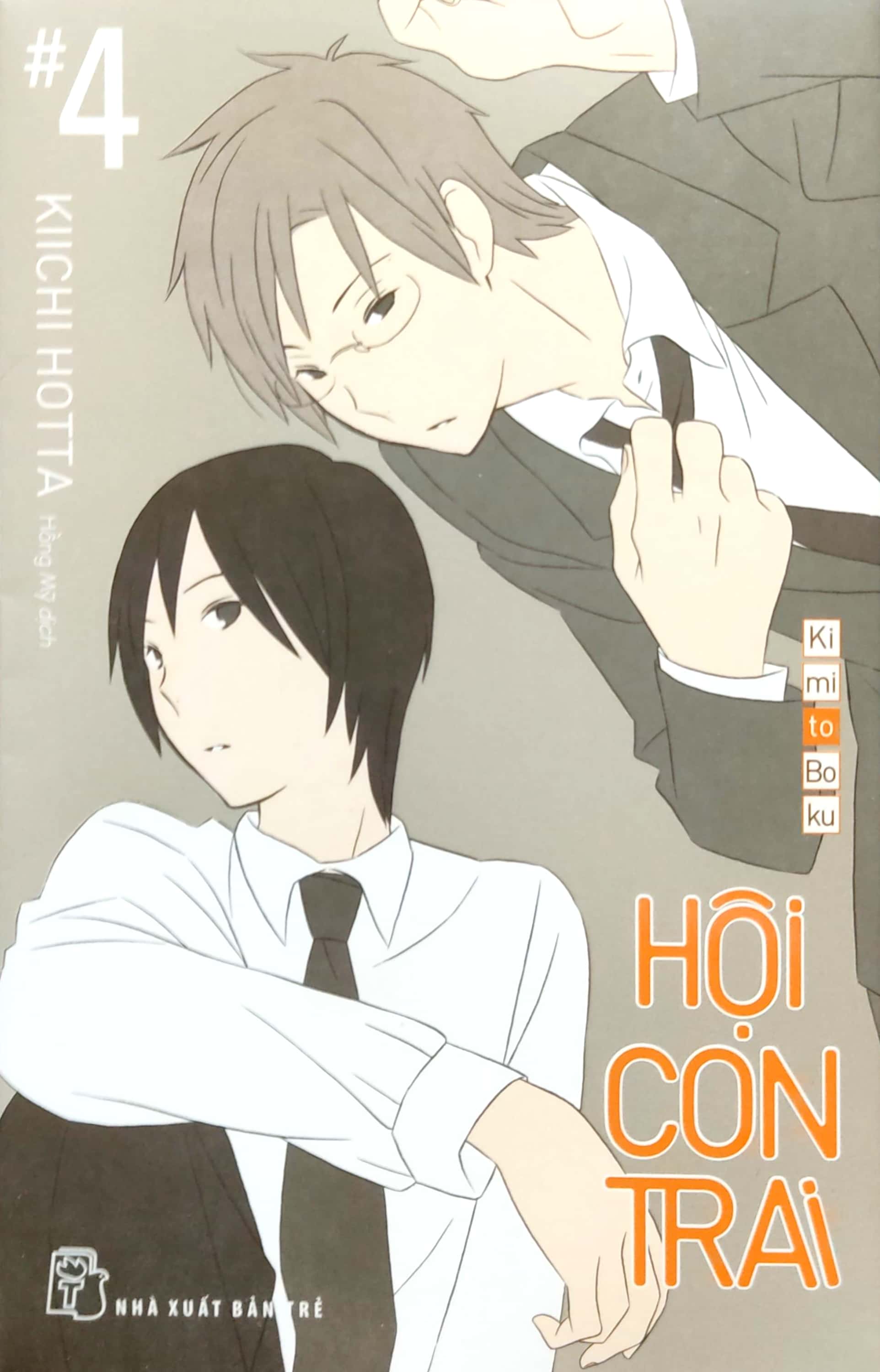 bộ hội con trai - tập 4 - Ảnh 3