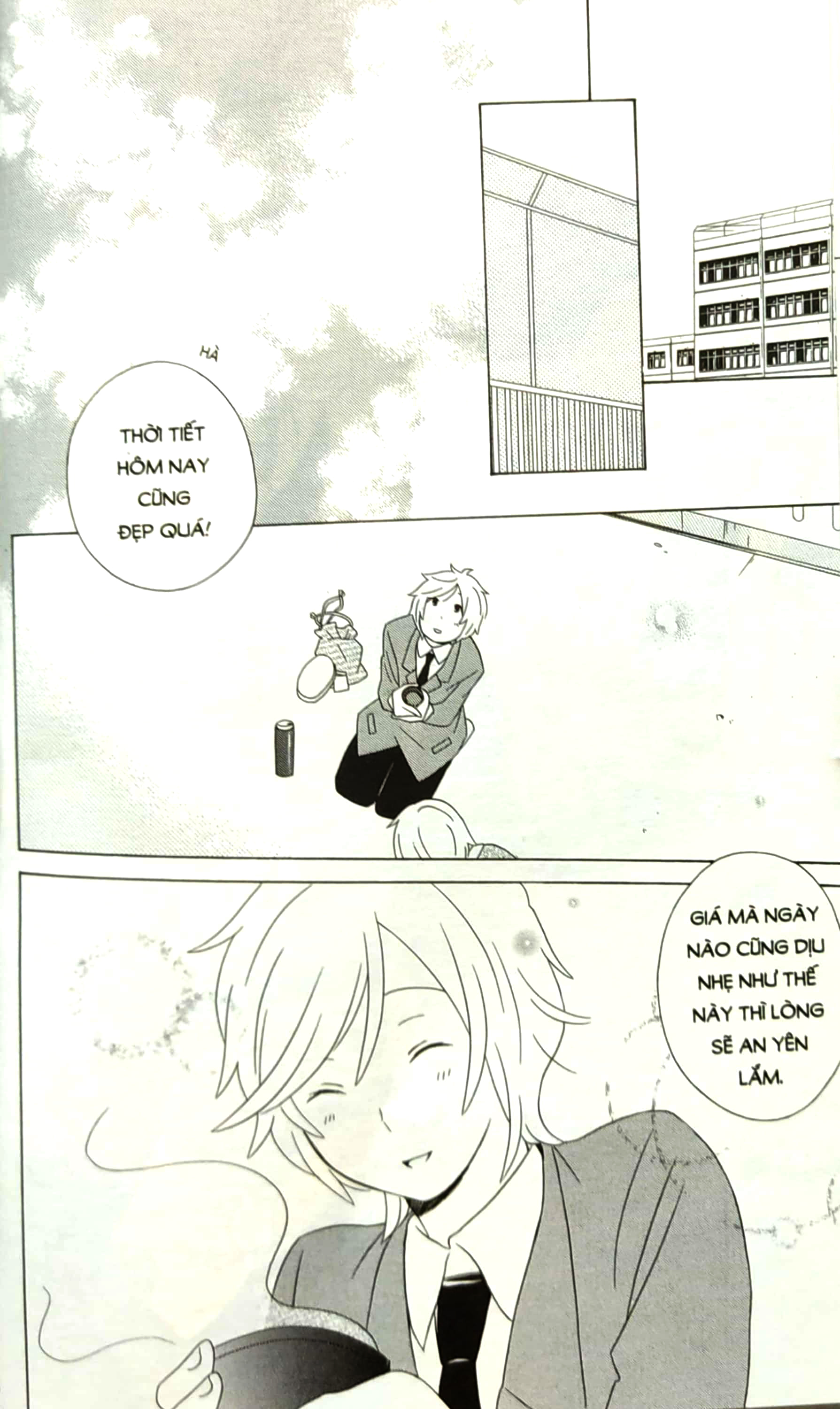 bộ hội con trai - tập 4 - Ảnh 6