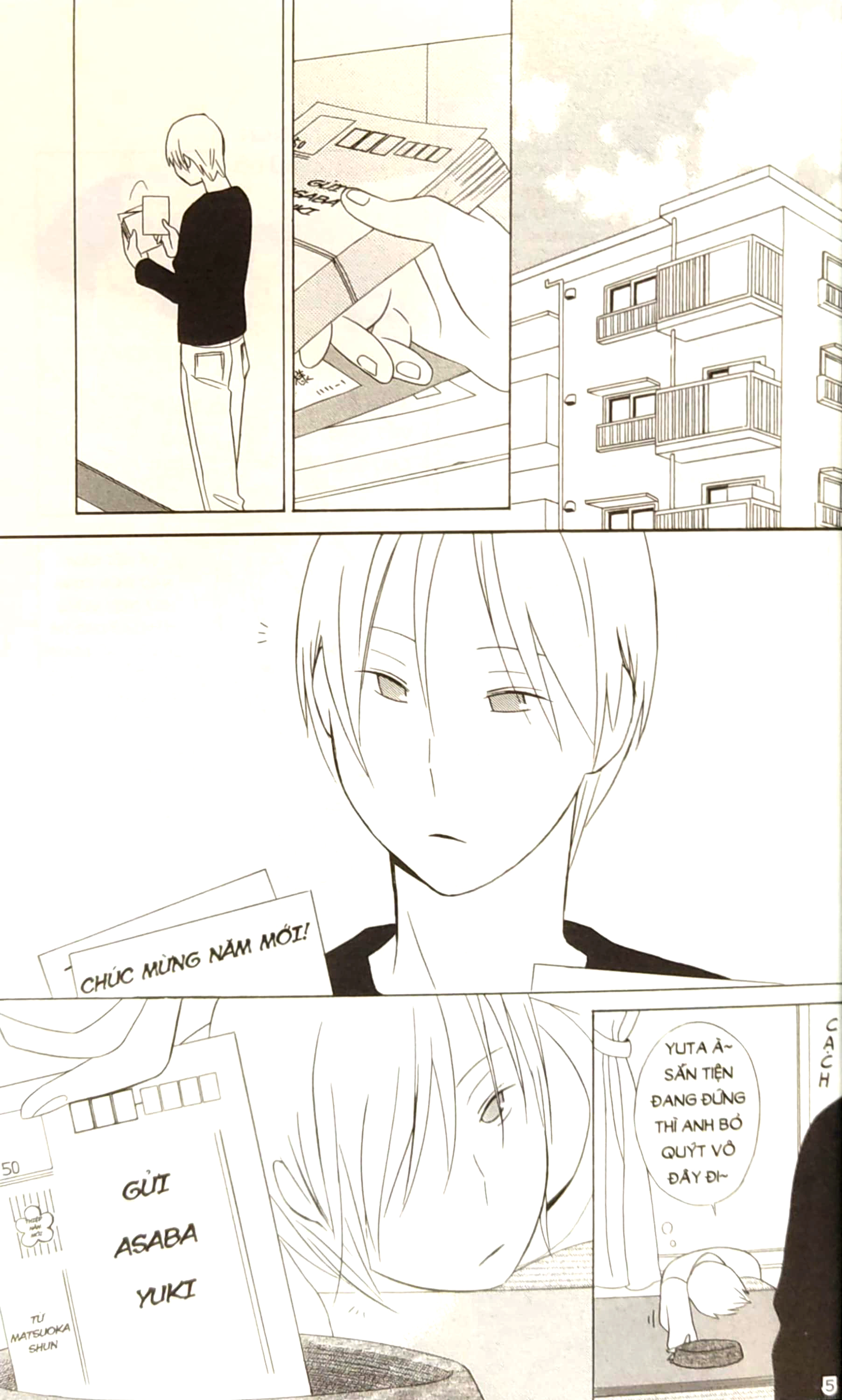 bộ hội con trai - tập 6 - Ảnh 5