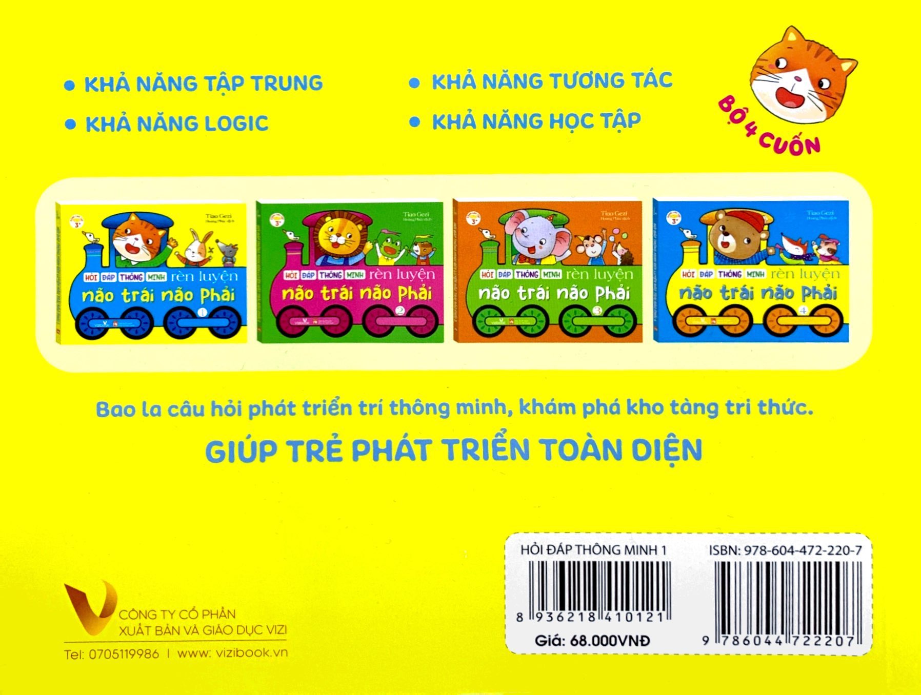 bộ hỏi đáp thông minh - rèn luyện não trái não phải - tập 1 - Ảnh 8