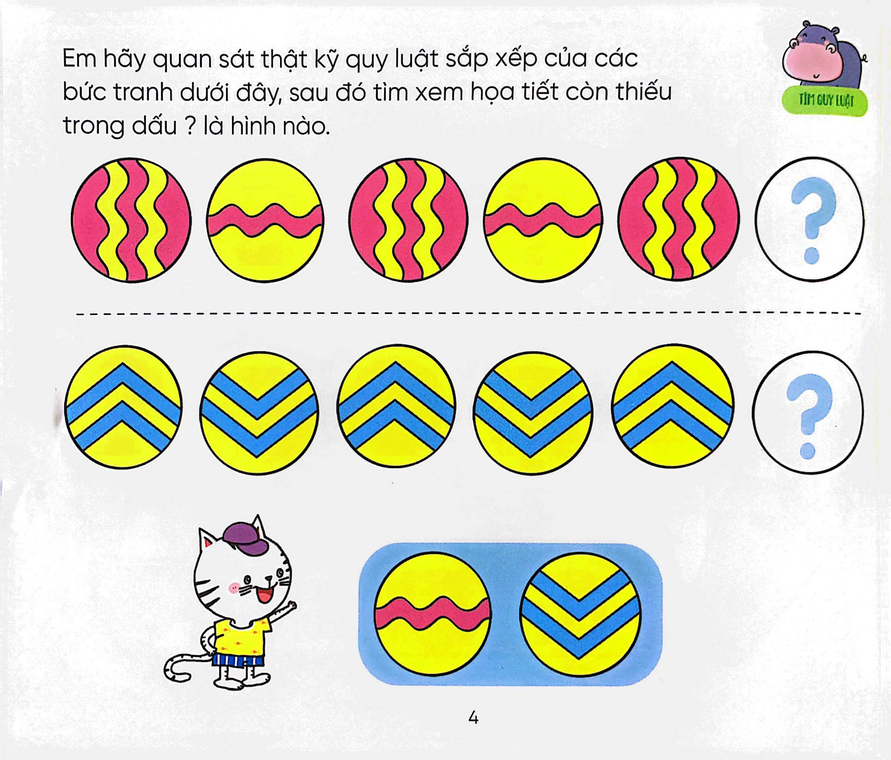 bộ hỏi đáp thông minh - rèn luyện não trái não phải - tập 2 - Ảnh 6