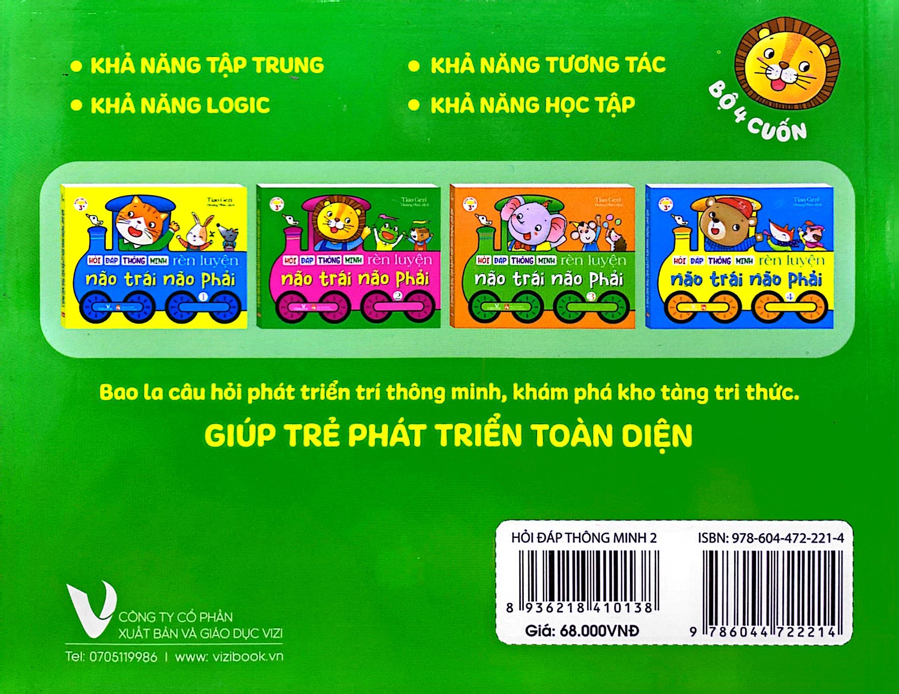 bộ hỏi đáp thông minh - rèn luyện não trái não phải - tập 2 - Ảnh 8
