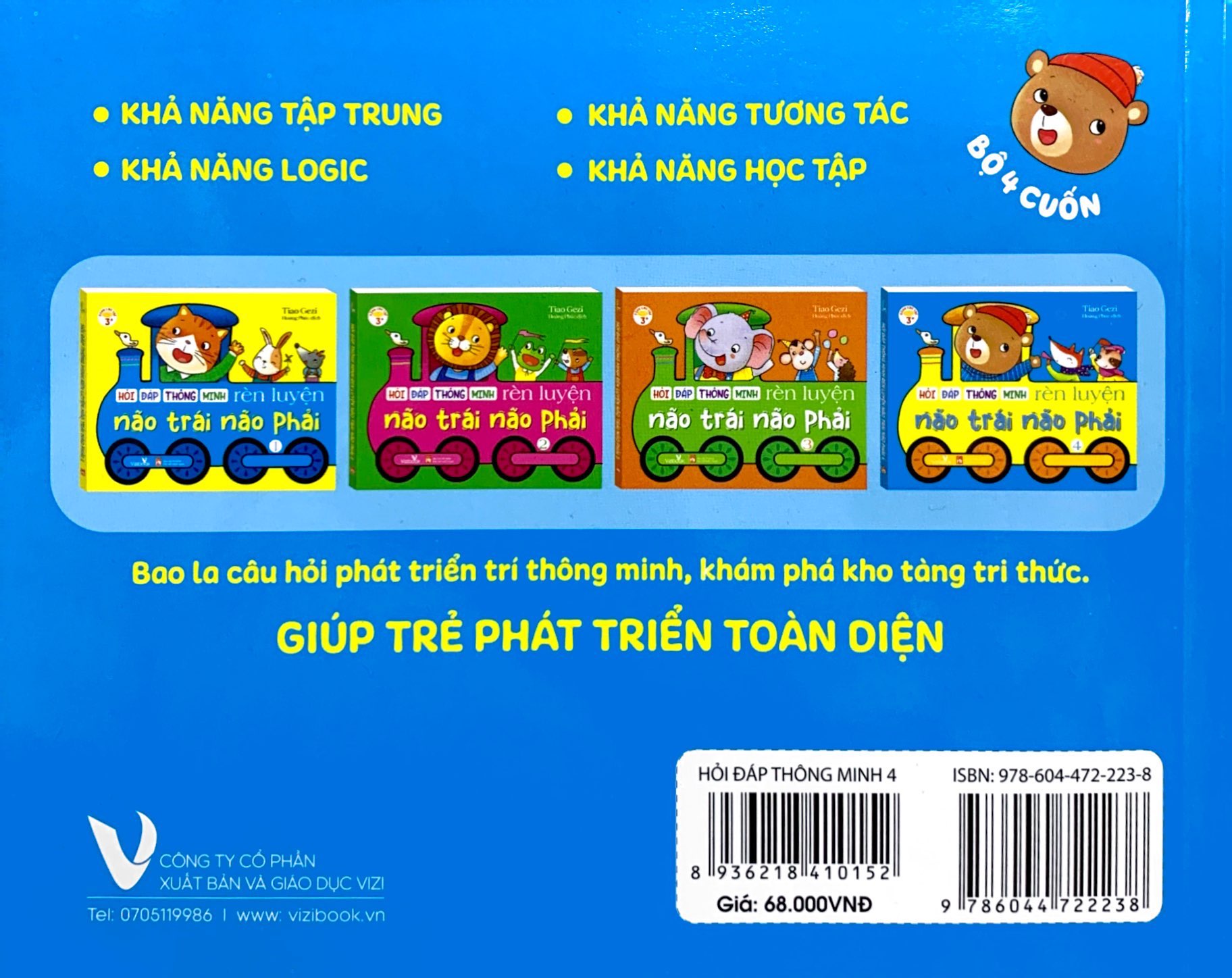 bộ hỏi đáp thông minh - rèn luyện não trái não phải - tập 4 - Ảnh 7