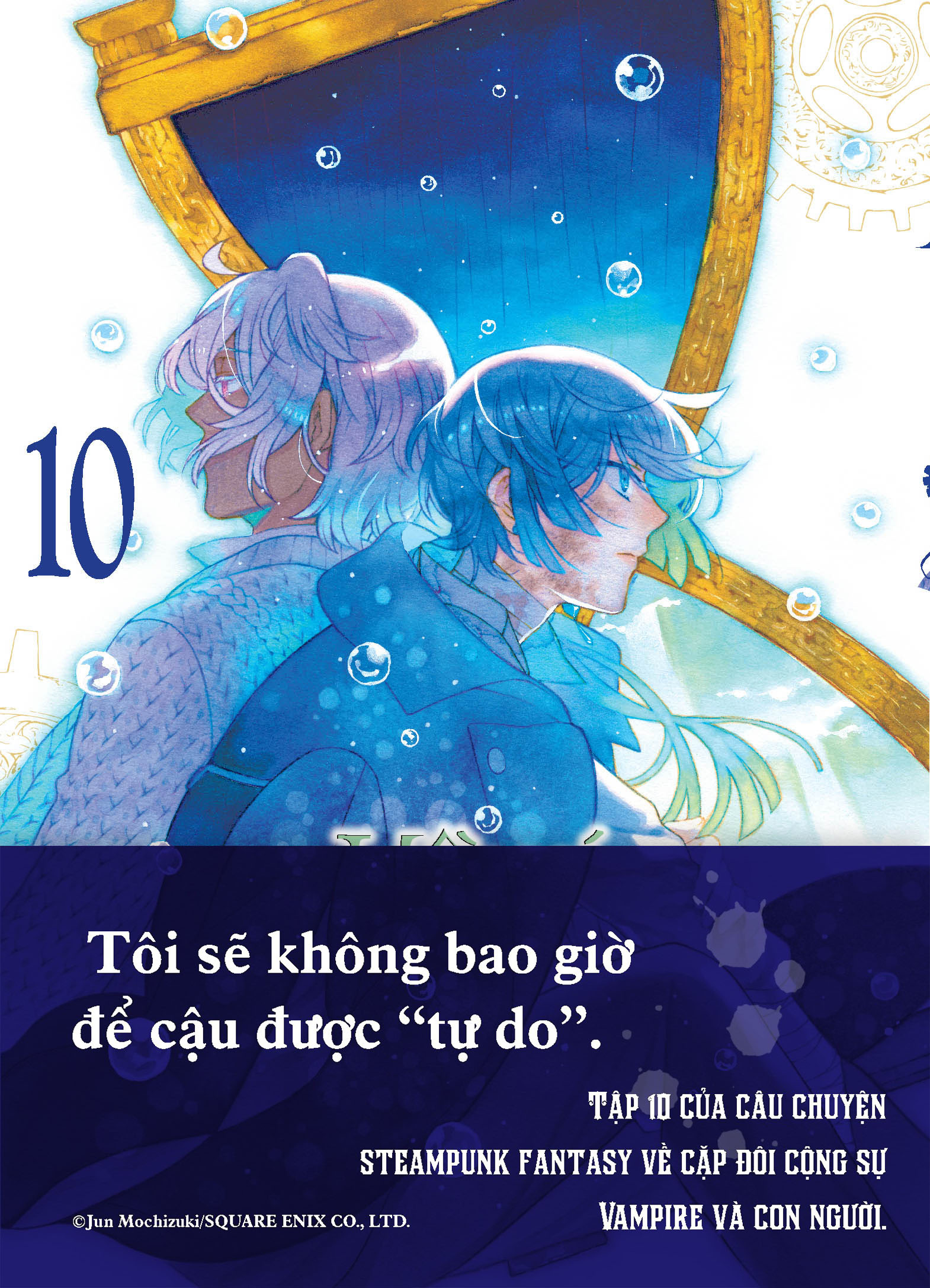 bộ hồi kí vanitas - tập 10 - tặng kèm obi + special cover - Ảnh 2