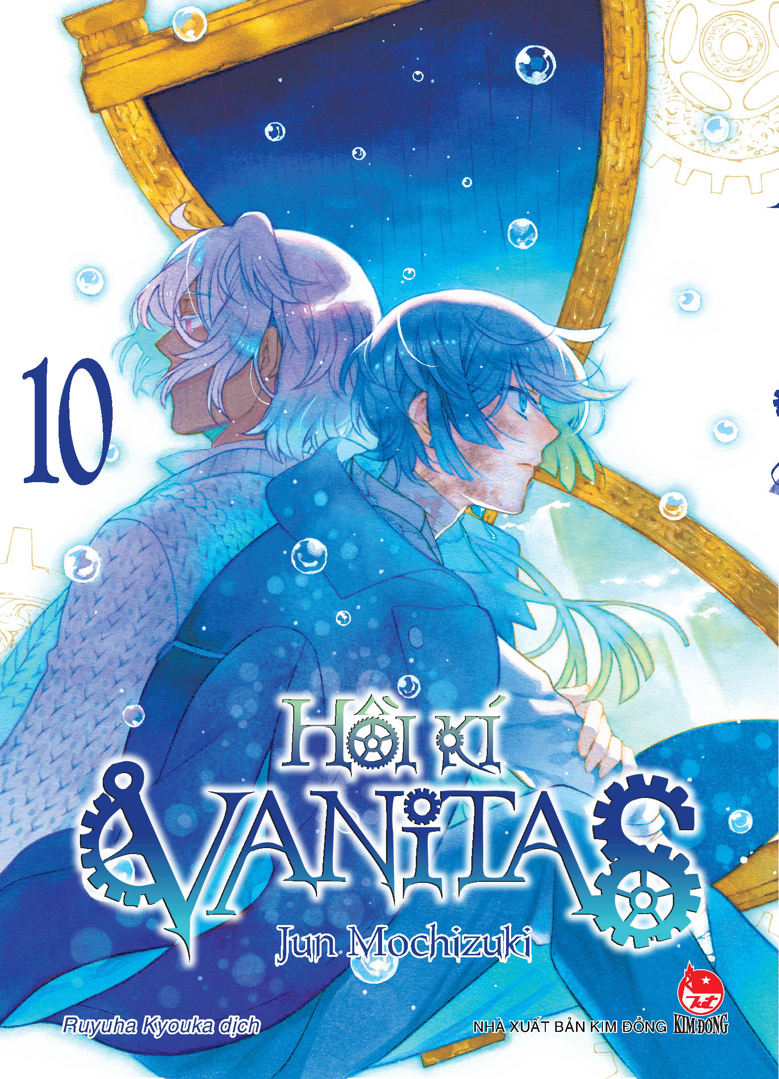 bộ hồi kí vanitas - tập 10 - tặng kèm obi + special cover - Ảnh 3