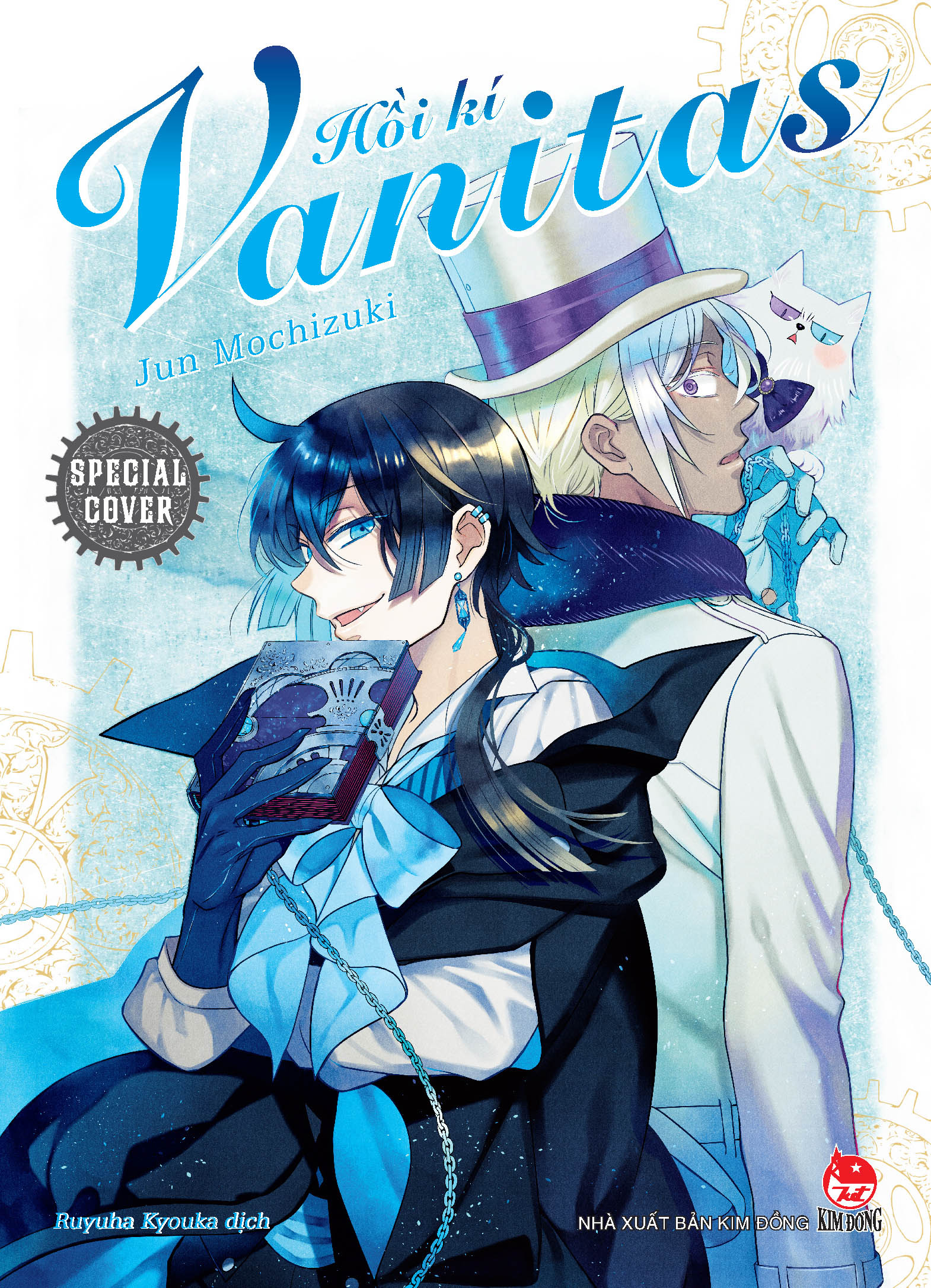 bộ hồi kí vanitas - tập 10 - tặng kèm obi + special cover - Ảnh 4