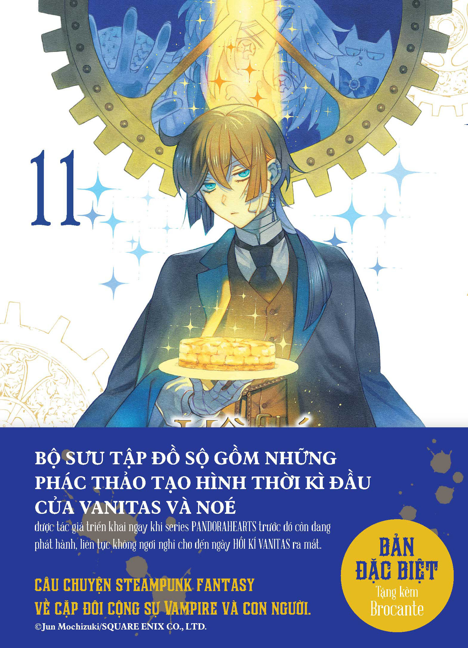 Bộ Hồi Kí Vanitas - Tập 11 - Bản Đặc Biệt - Tặng Kèm Obi + Brocante - Ảnh 4