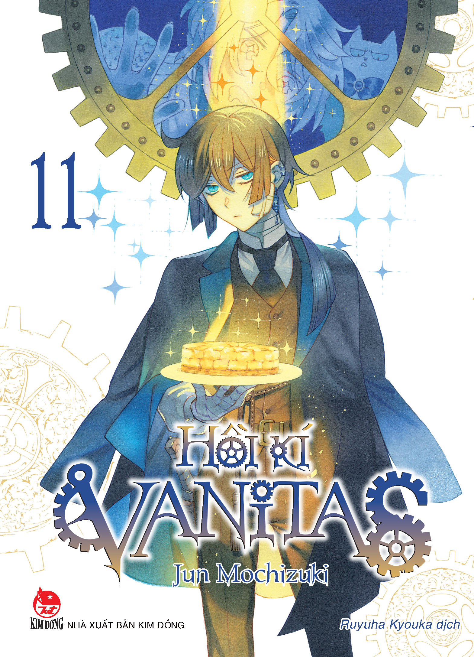 Bộ Hồi Kí Vanitas - Tập 11 - Bản Đặc Biệt - Tặng Kèm Obi + Brocante - Ảnh 5