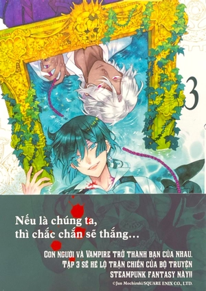 bộ hồi kí vanitas - tập 3 (tái bản) - Ảnh 2