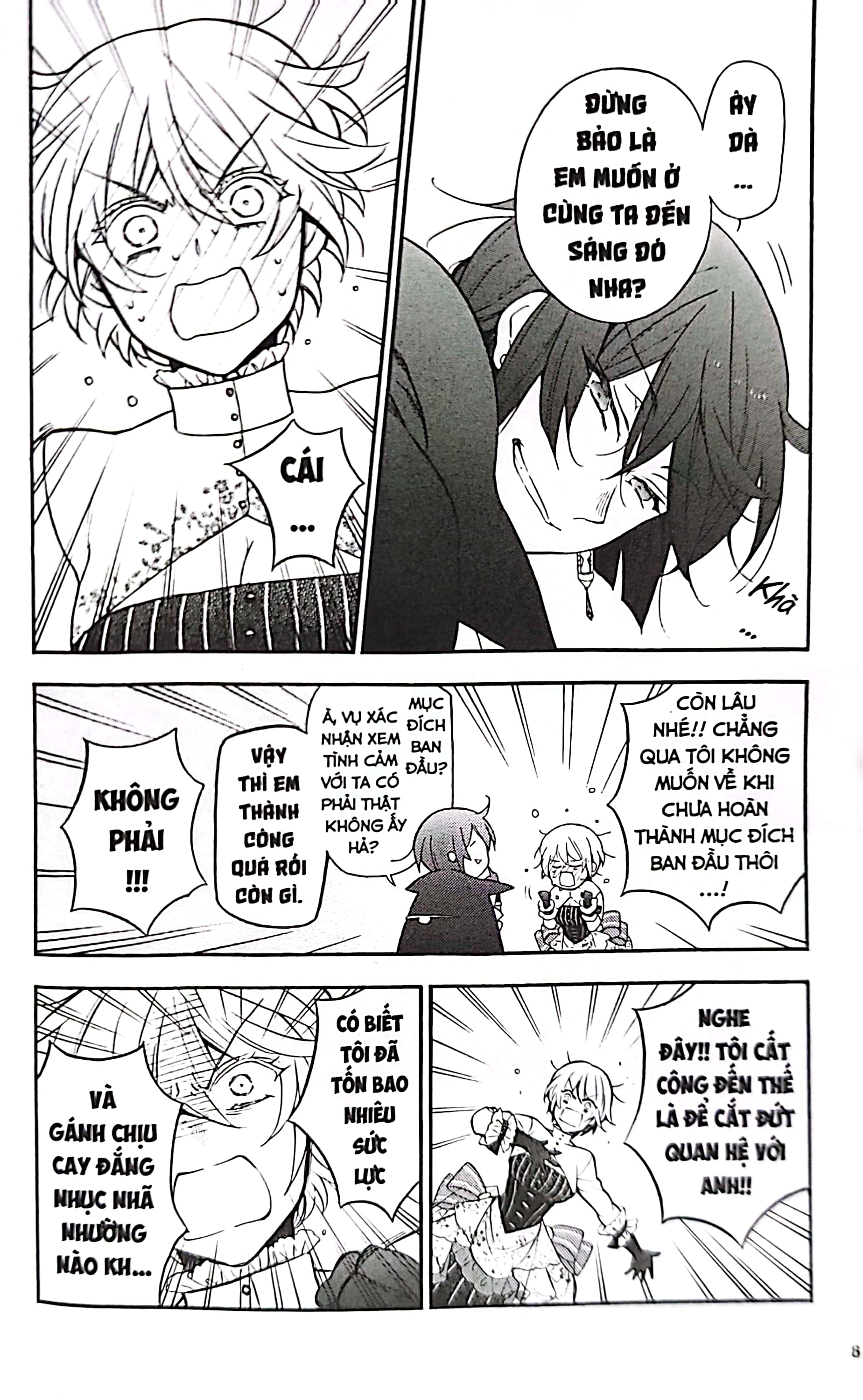 bộ hồi kí vanitas - tập 5 (tái bản) - Ảnh 5