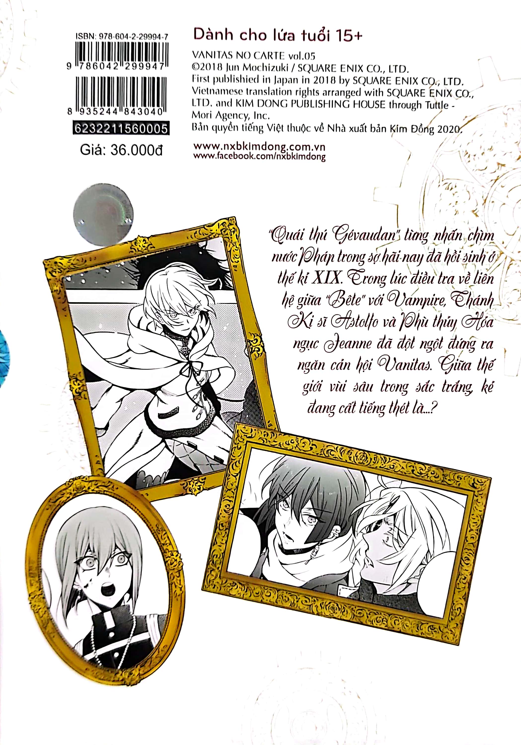 bộ hồi kí vanitas - tập 5 (tái bản) - Ảnh 6