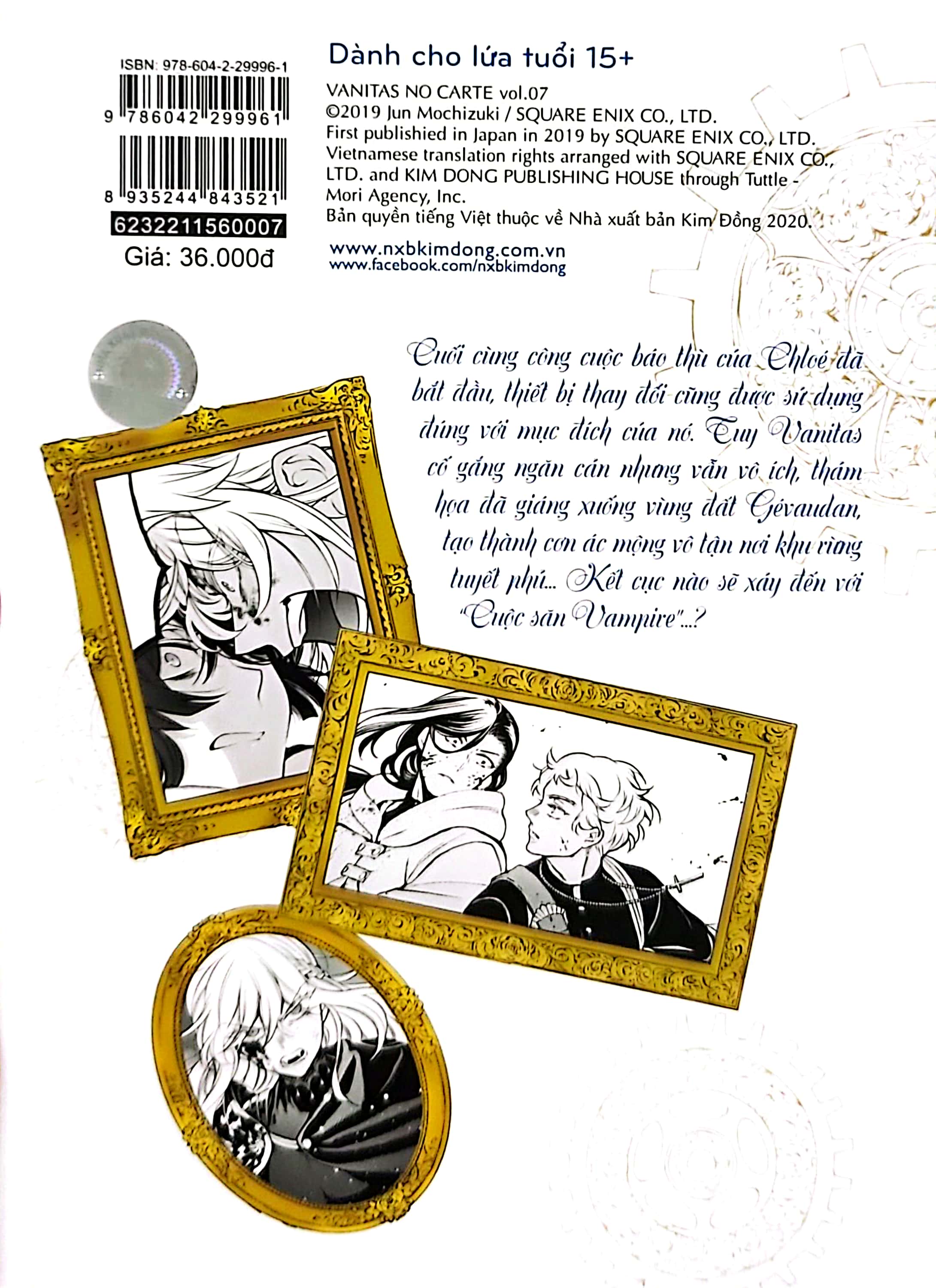 bộ hồi kí vanitas - tập 7 - Ảnh 7