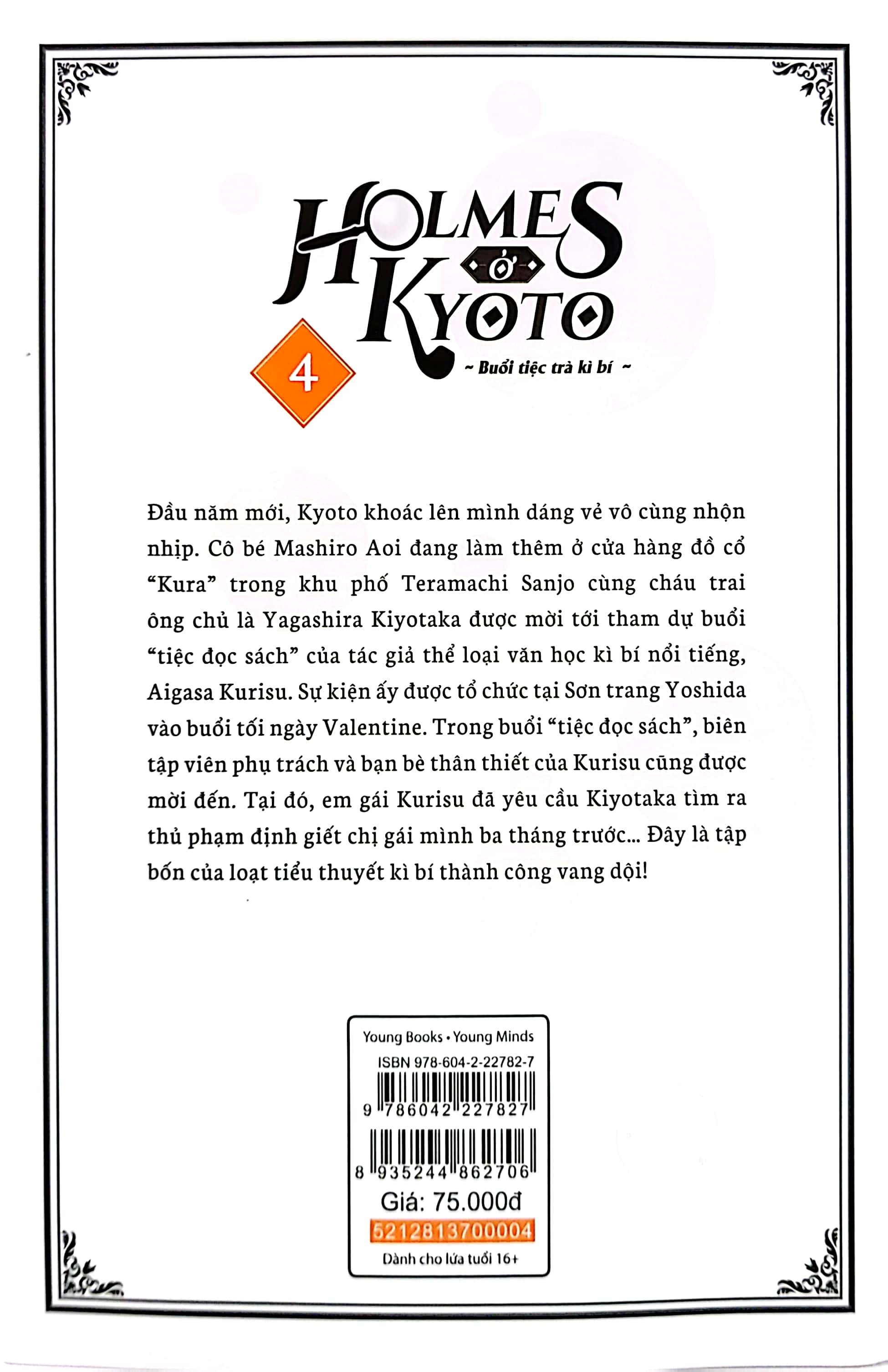 bộ holmes ở kyoto - tập 4 - Ảnh 11