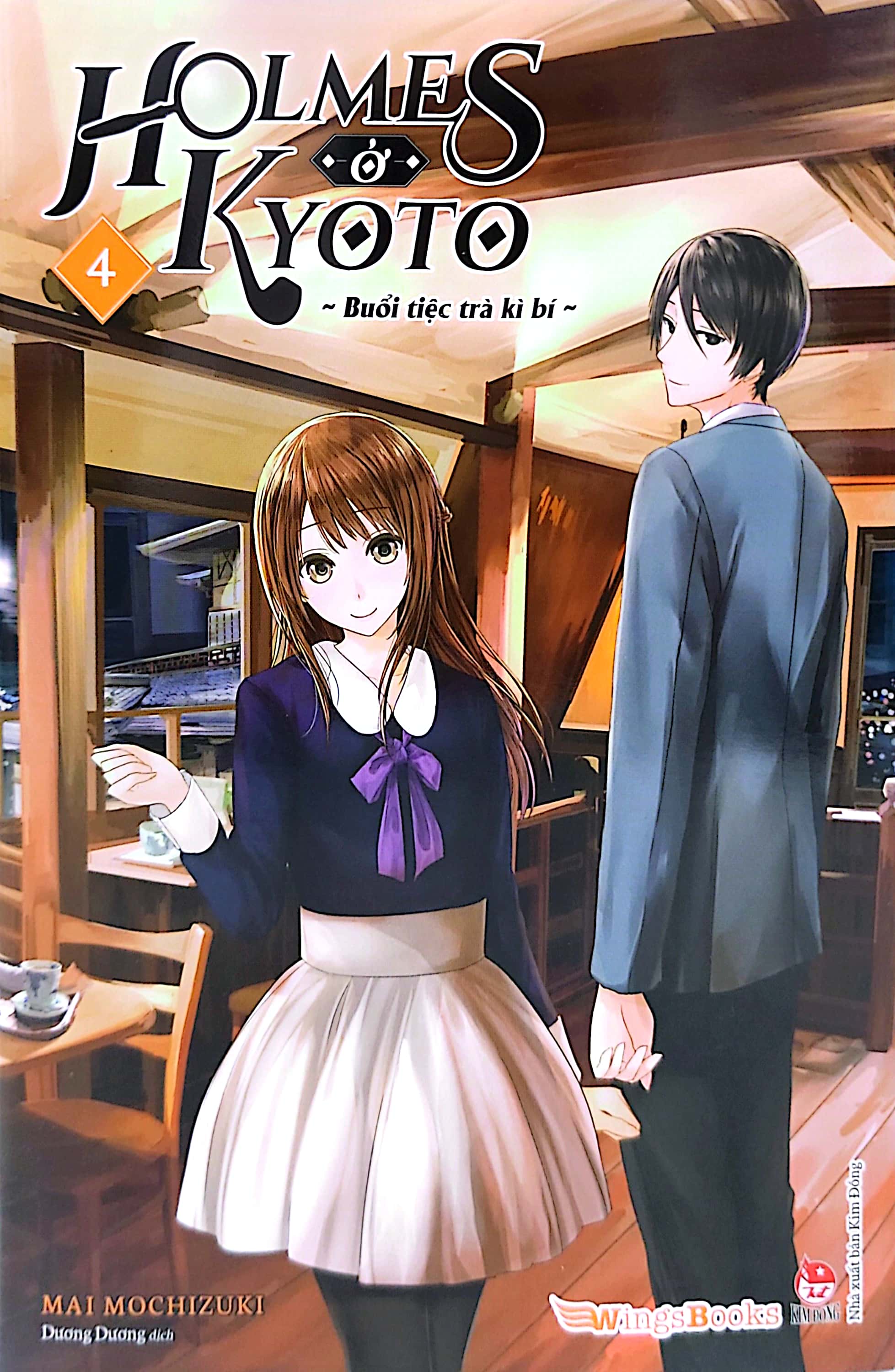 bộ holmes ở kyoto - tập 4 - Ảnh 3